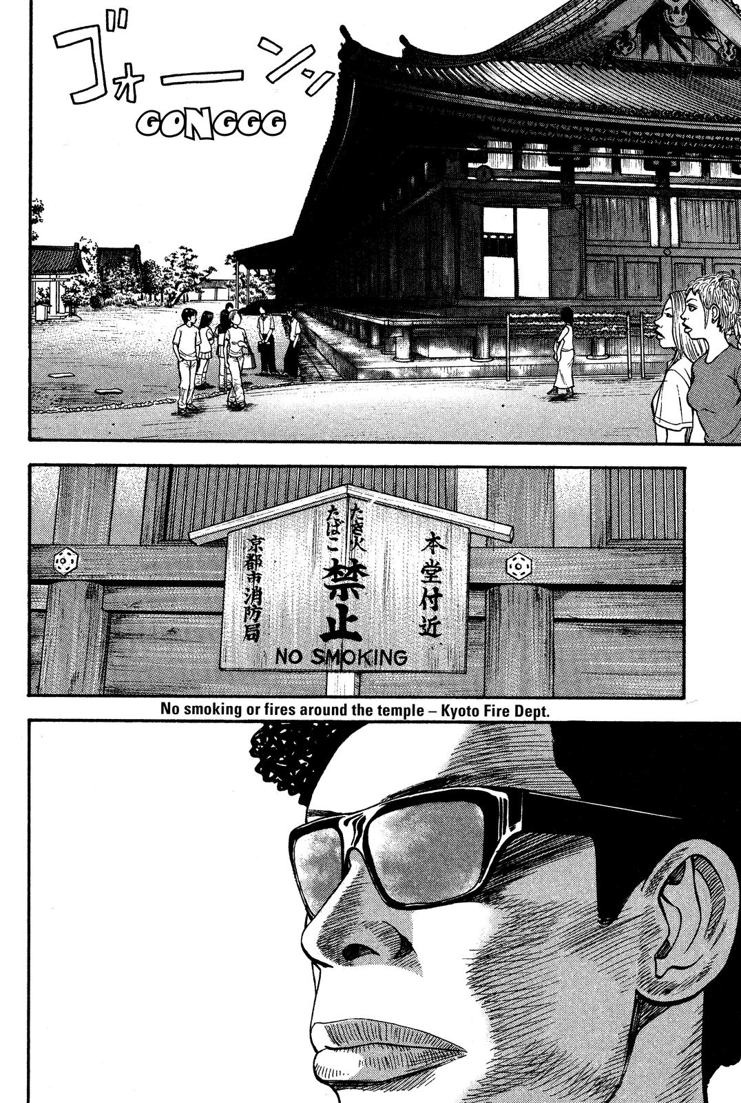 Read BECK_ Mongolian Chop Squad EN Manga Online