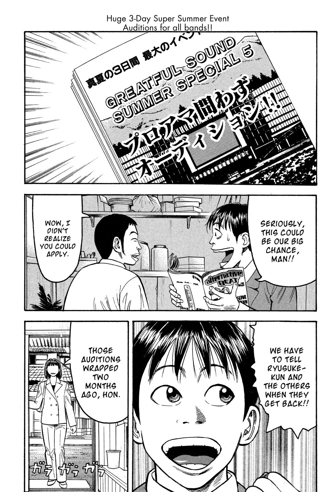 Read BECK_ Mongolian Chop Squad EN Manga Online