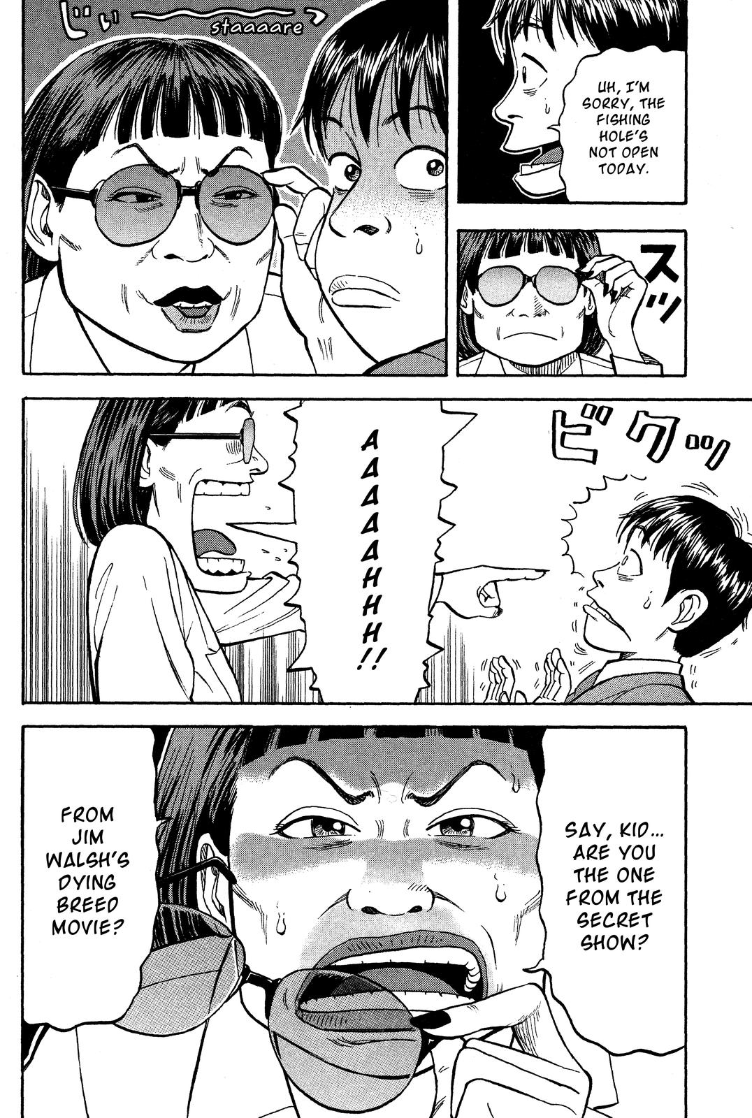 Read BECK_ Mongolian Chop Squad EN Manga Online