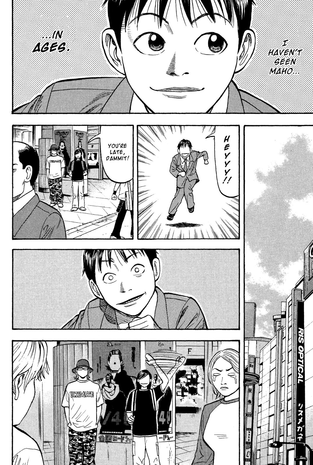 Read BECK_ Mongolian Chop Squad EN Manga Online
