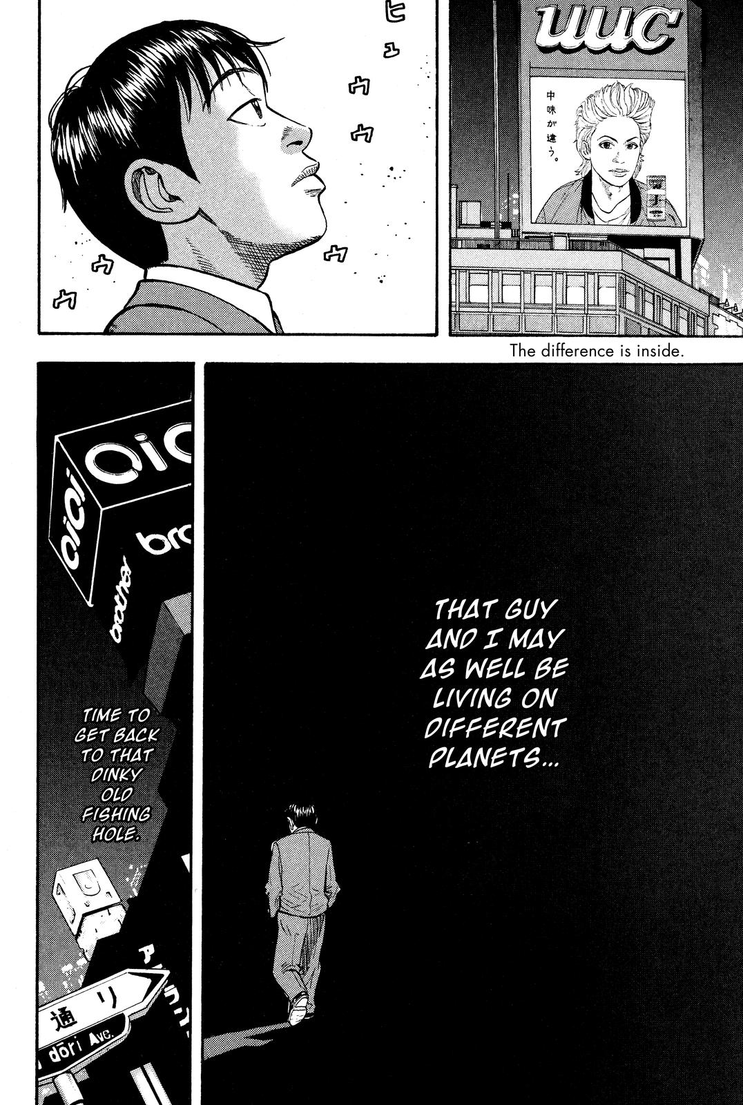 Read BECK_ Mongolian Chop Squad EN Manga Online