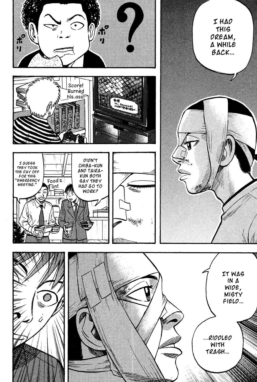 Read BECK_ Mongolian Chop Squad EN Manga Online