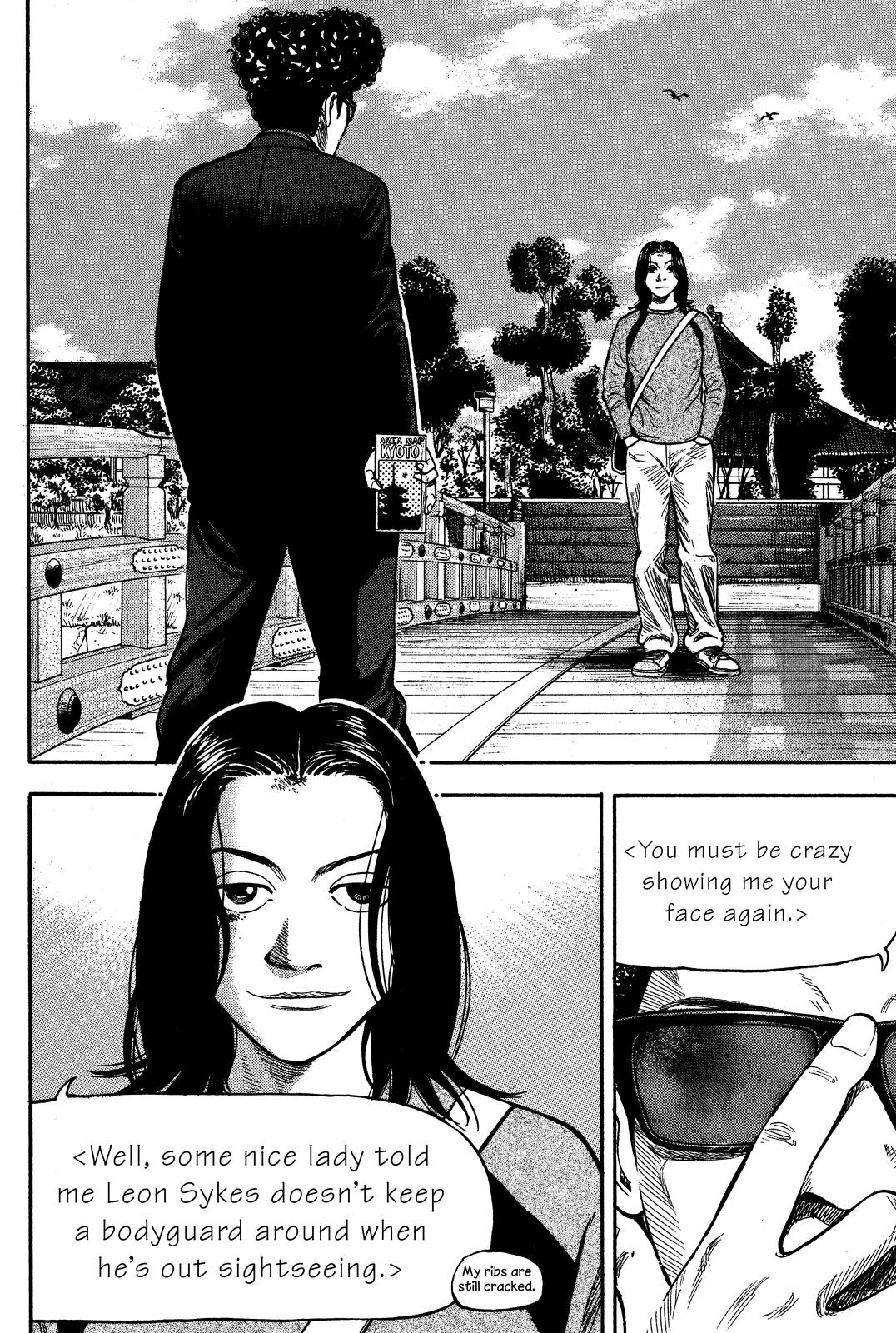 Read BECK_ Mongolian Chop Squad EN Manga Online