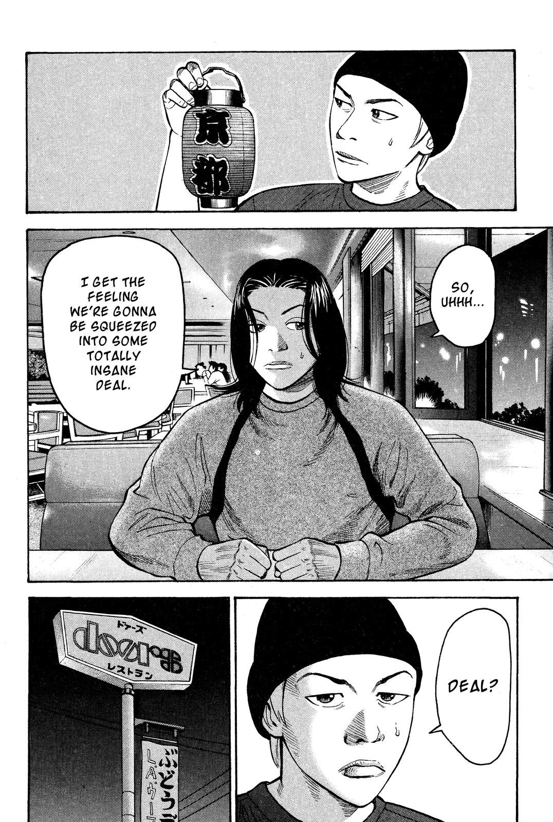 Read BECK_ Mongolian Chop Squad EN Manga Online