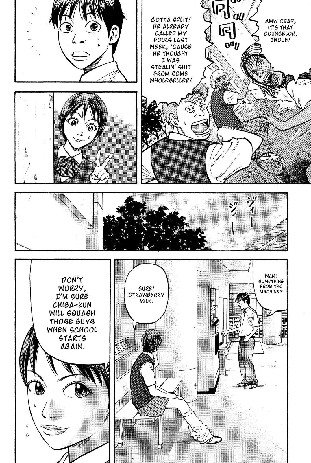 Read BECK_ Mongolian Chop Squad EN Manga Online