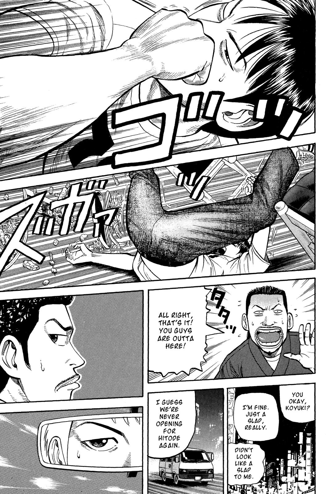 Read BECK_ Mongolian Chop Squad EN Manga Online
