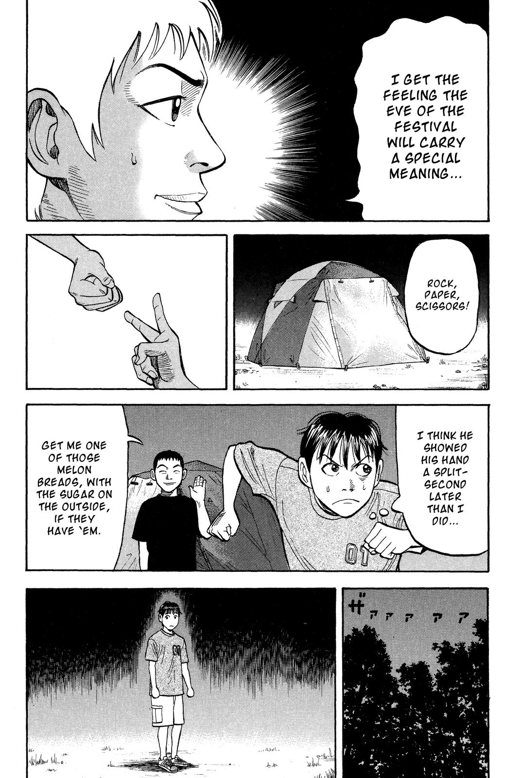 Read BECK_ Mongolian Chop Squad EN Manga Online