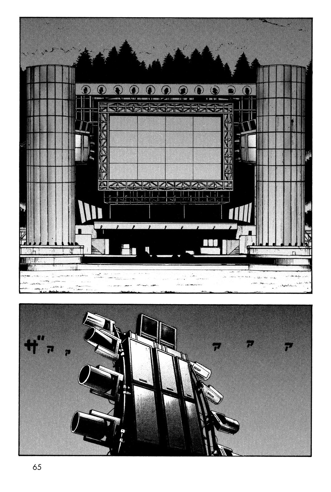 Read BECK_ Mongolian Chop Squad EN Manga Online
