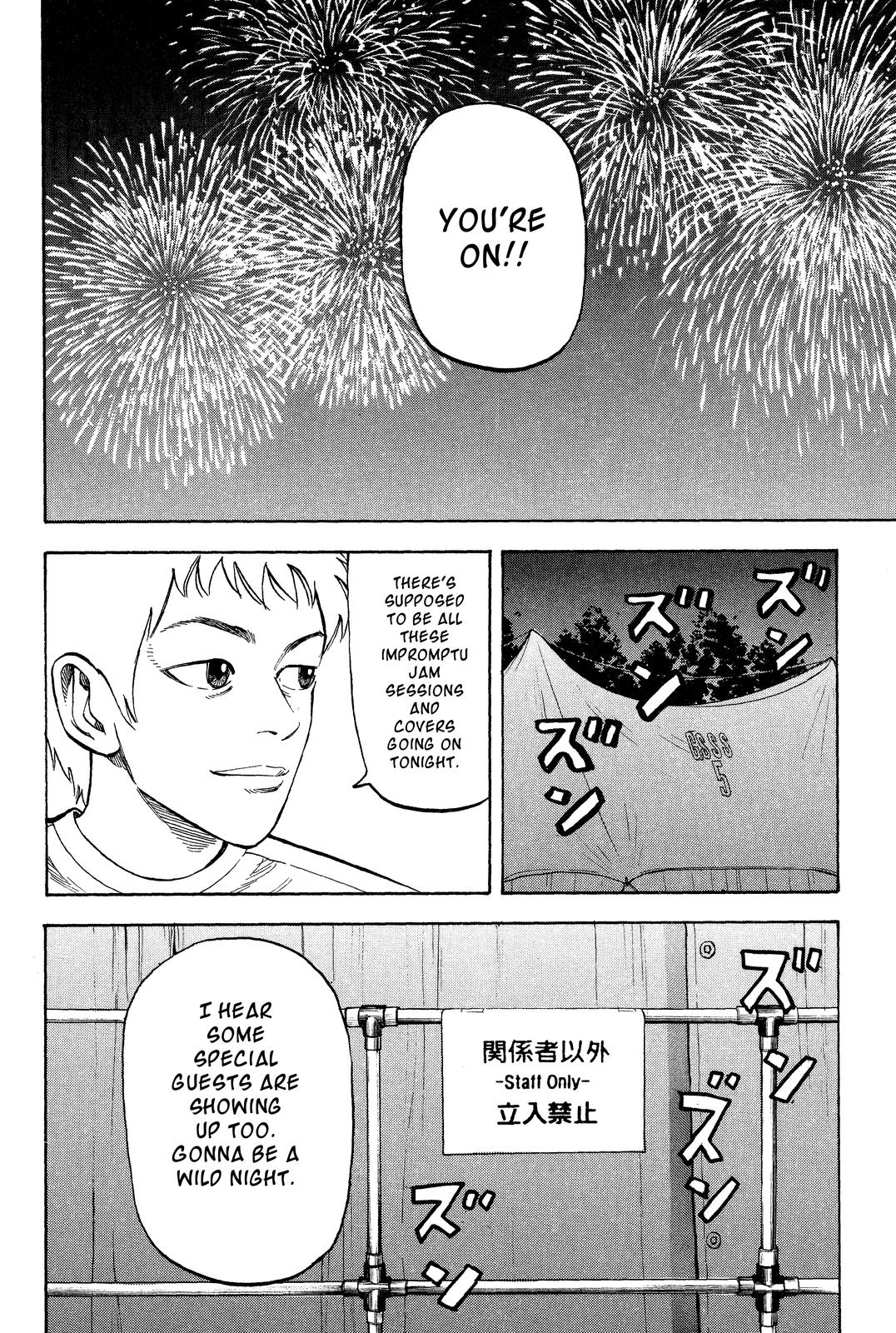 Read BECK_ Mongolian Chop Squad EN Manga Online