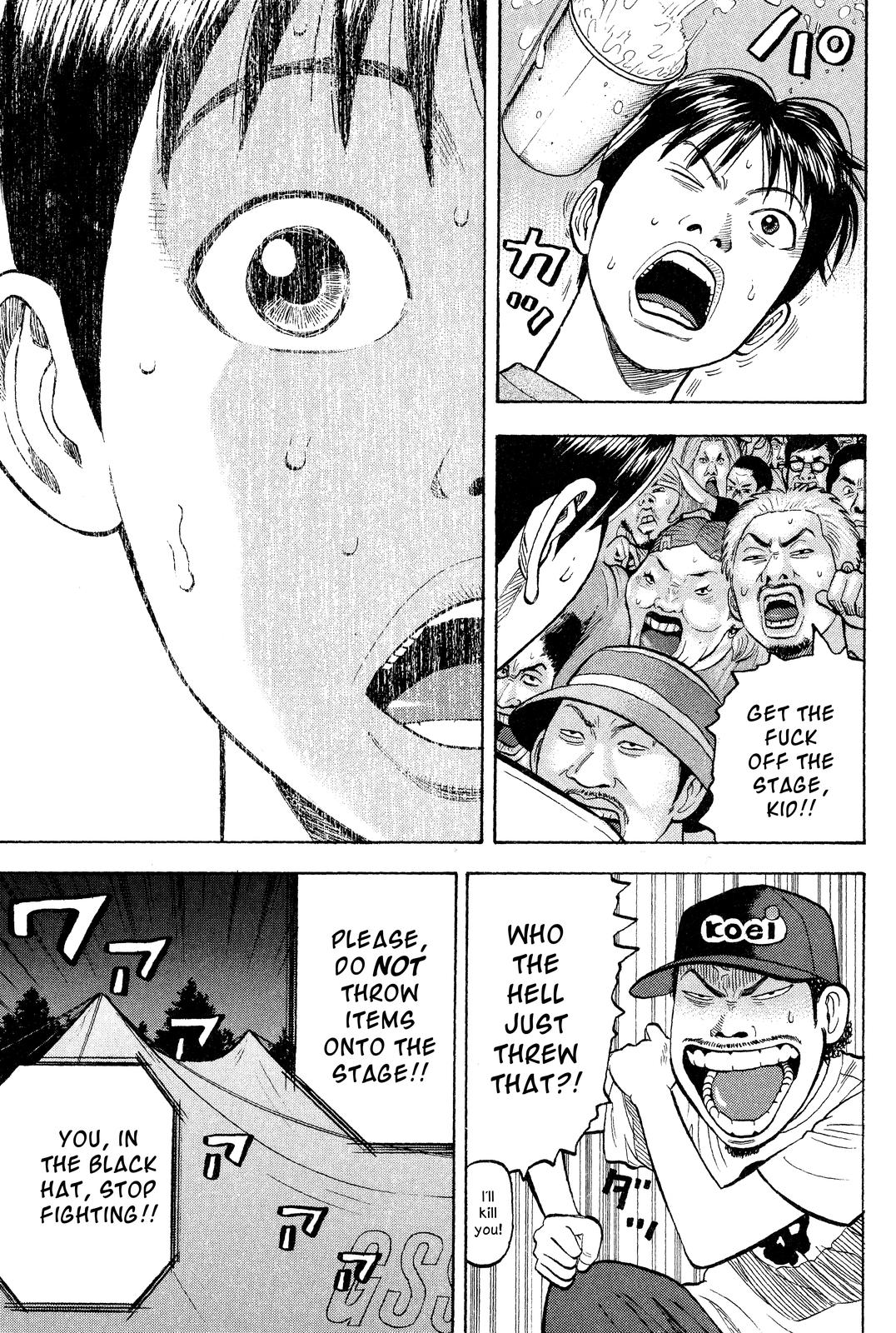 Read BECK_ Mongolian Chop Squad EN Manga Online