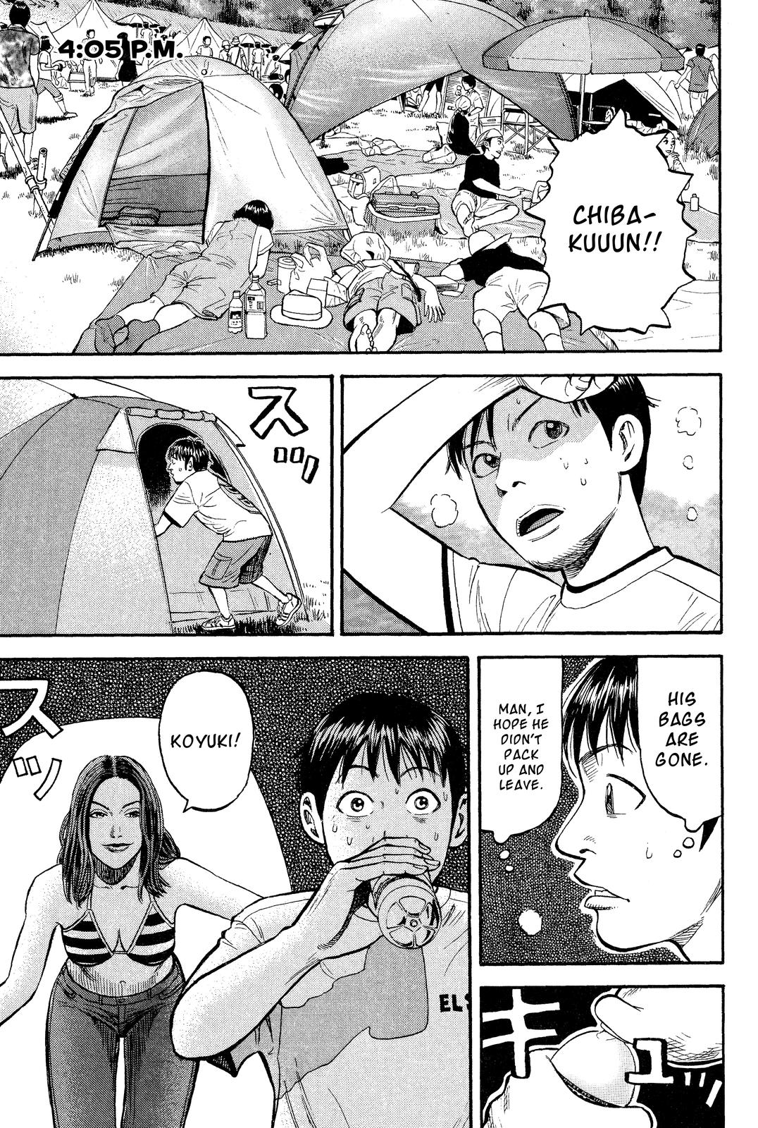 Read BECK_ Mongolian Chop Squad EN Manga Online