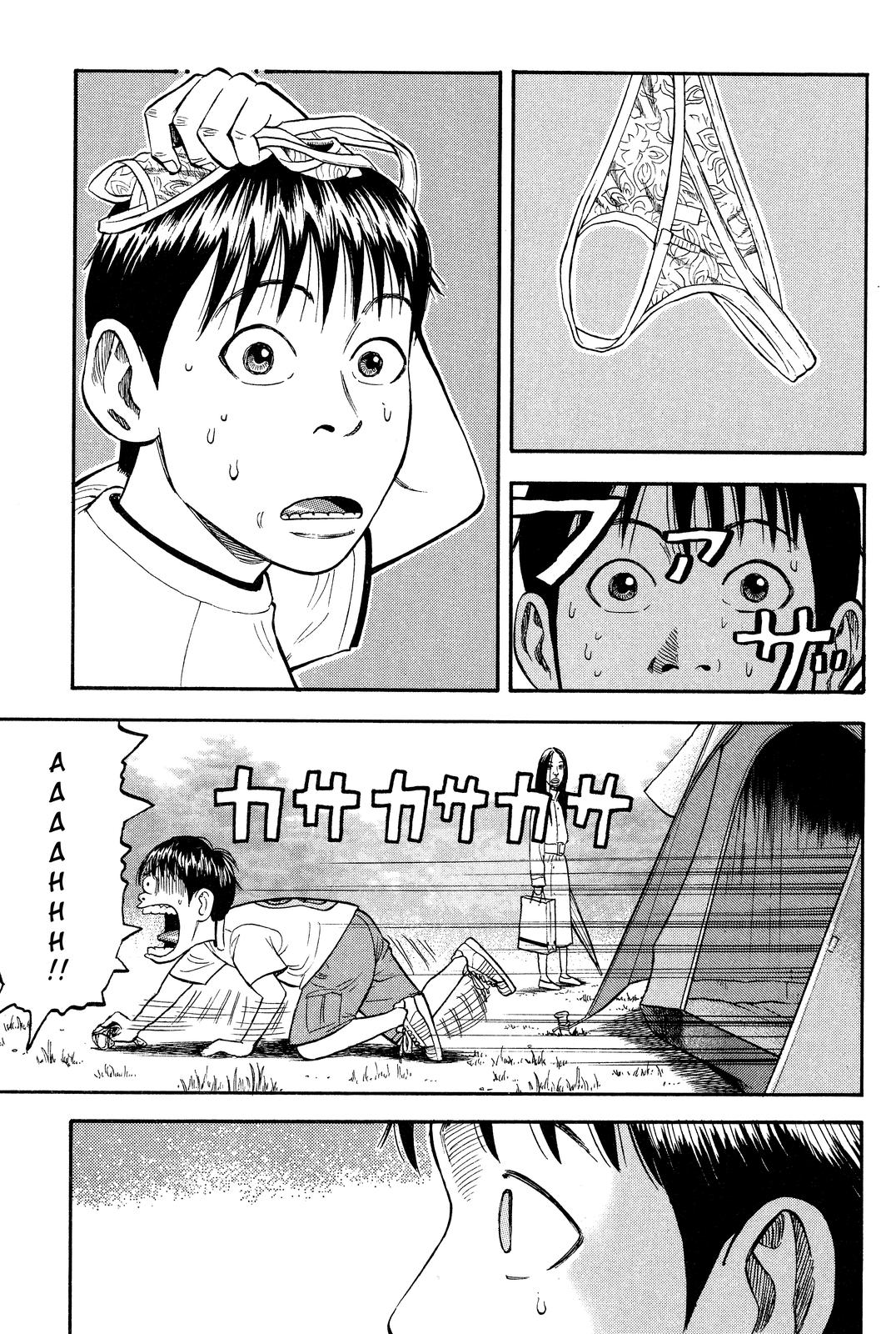 Read BECK_ Mongolian Chop Squad EN Manga Online