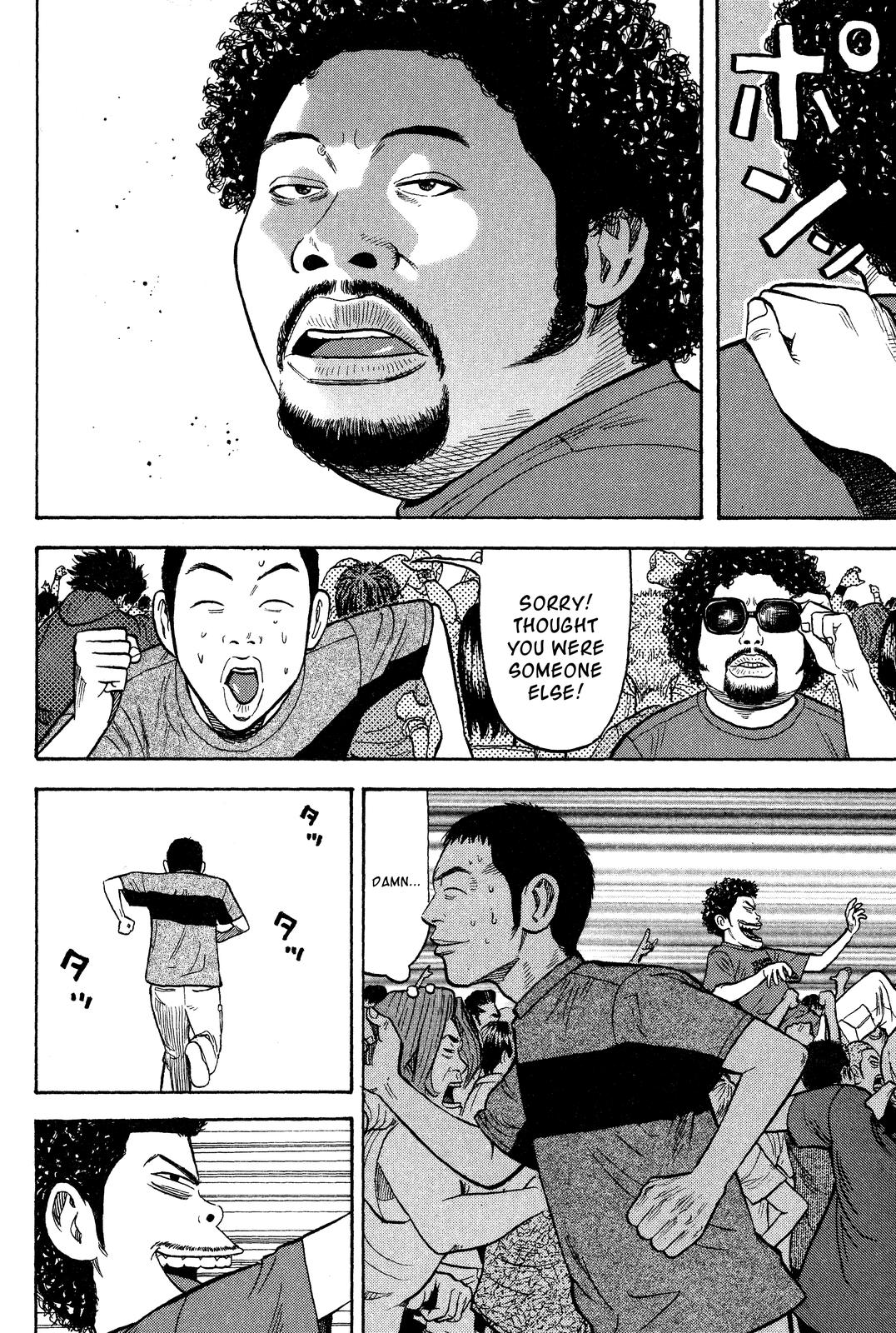 Read BECK_ Mongolian Chop Squad EN Manga Online