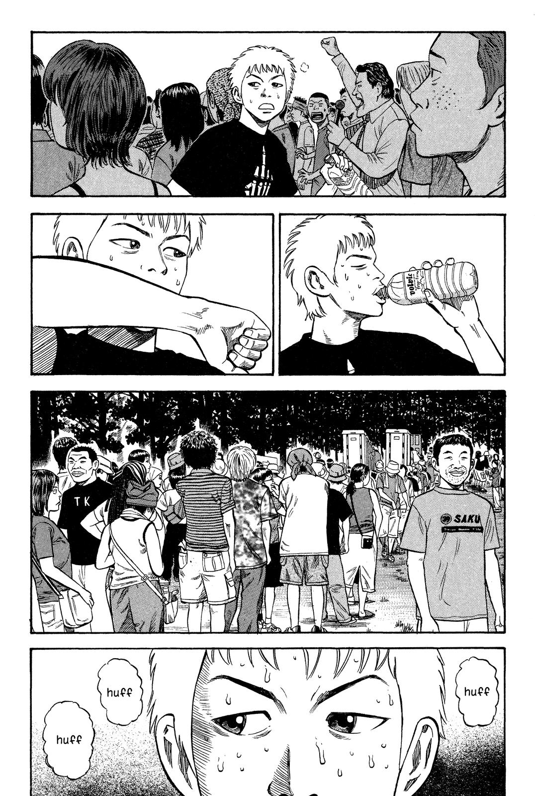 Read BECK_ Mongolian Chop Squad EN Manga Online