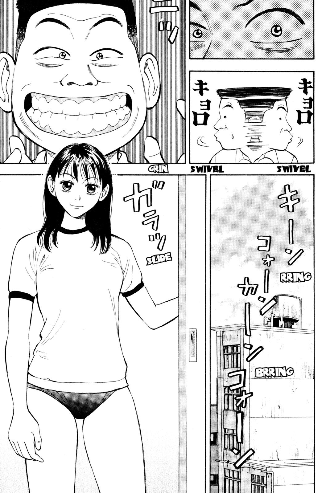 Read BECK_ Mongolian Chop Squad EN Manga Online