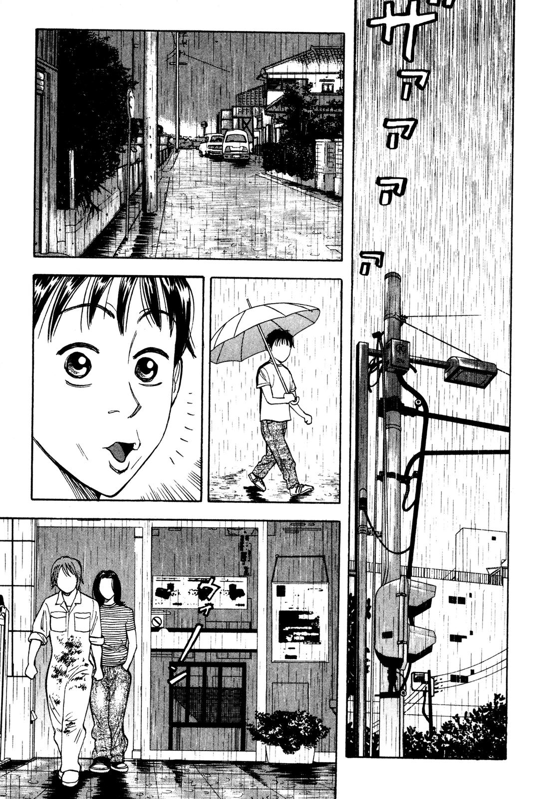 Read BECK_ Mongolian Chop Squad EN Manga Online