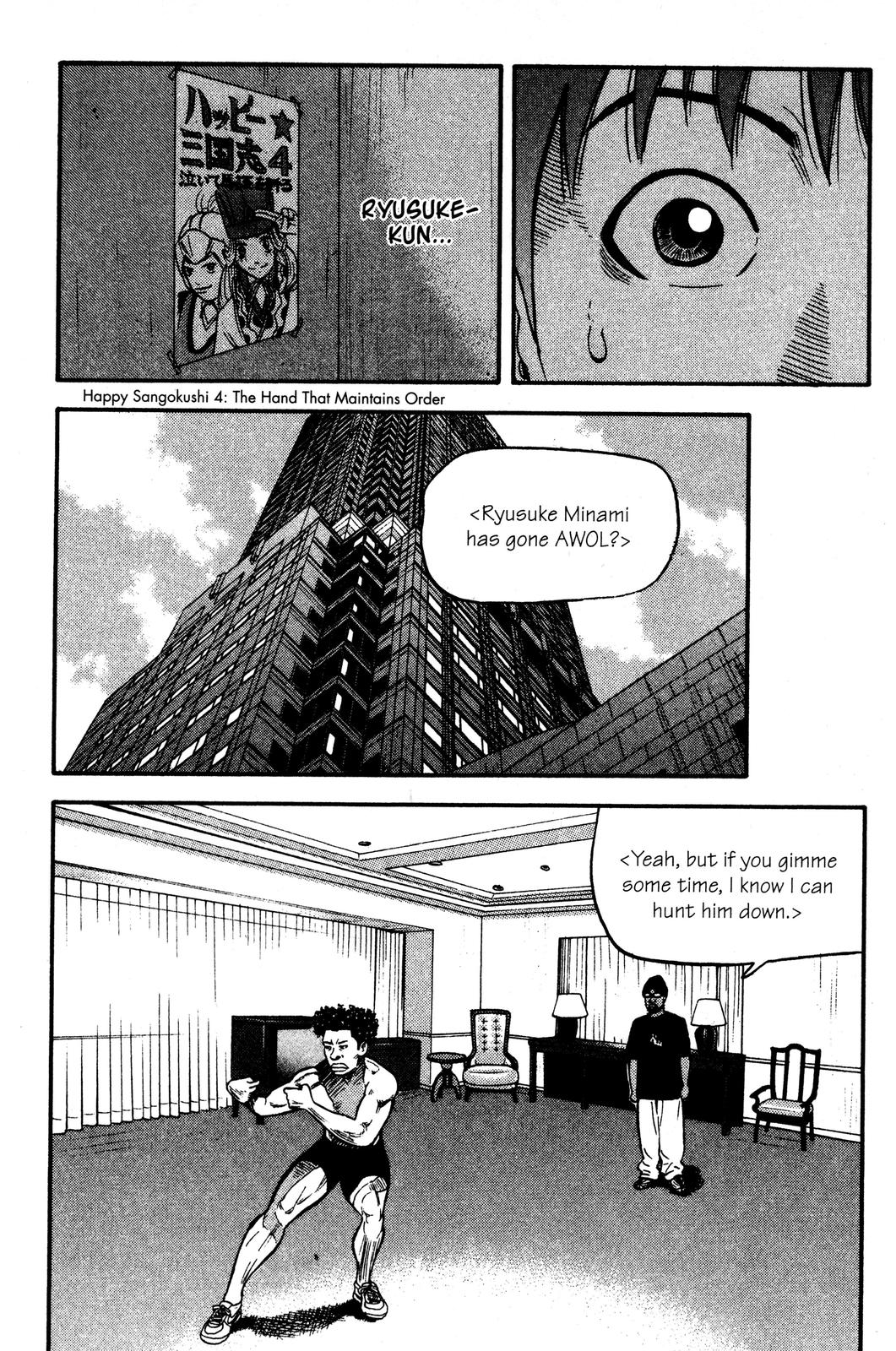 Read BECK_ Mongolian Chop Squad EN Manga Online