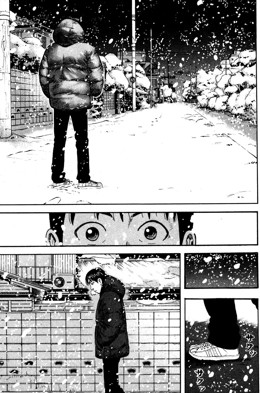 Read BECK_ Mongolian Chop Squad EN Manga Online