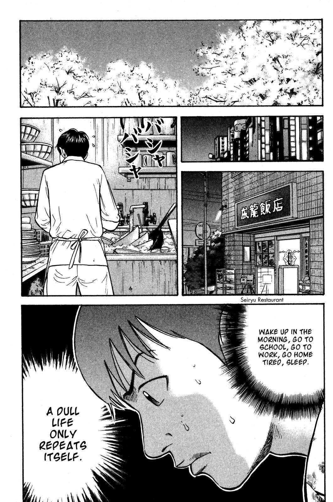 Read BECK_ Mongolian Chop Squad EN Manga Online