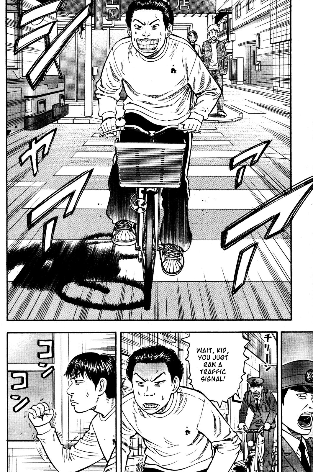 Read BECK_ Mongolian Chop Squad EN Manga Online