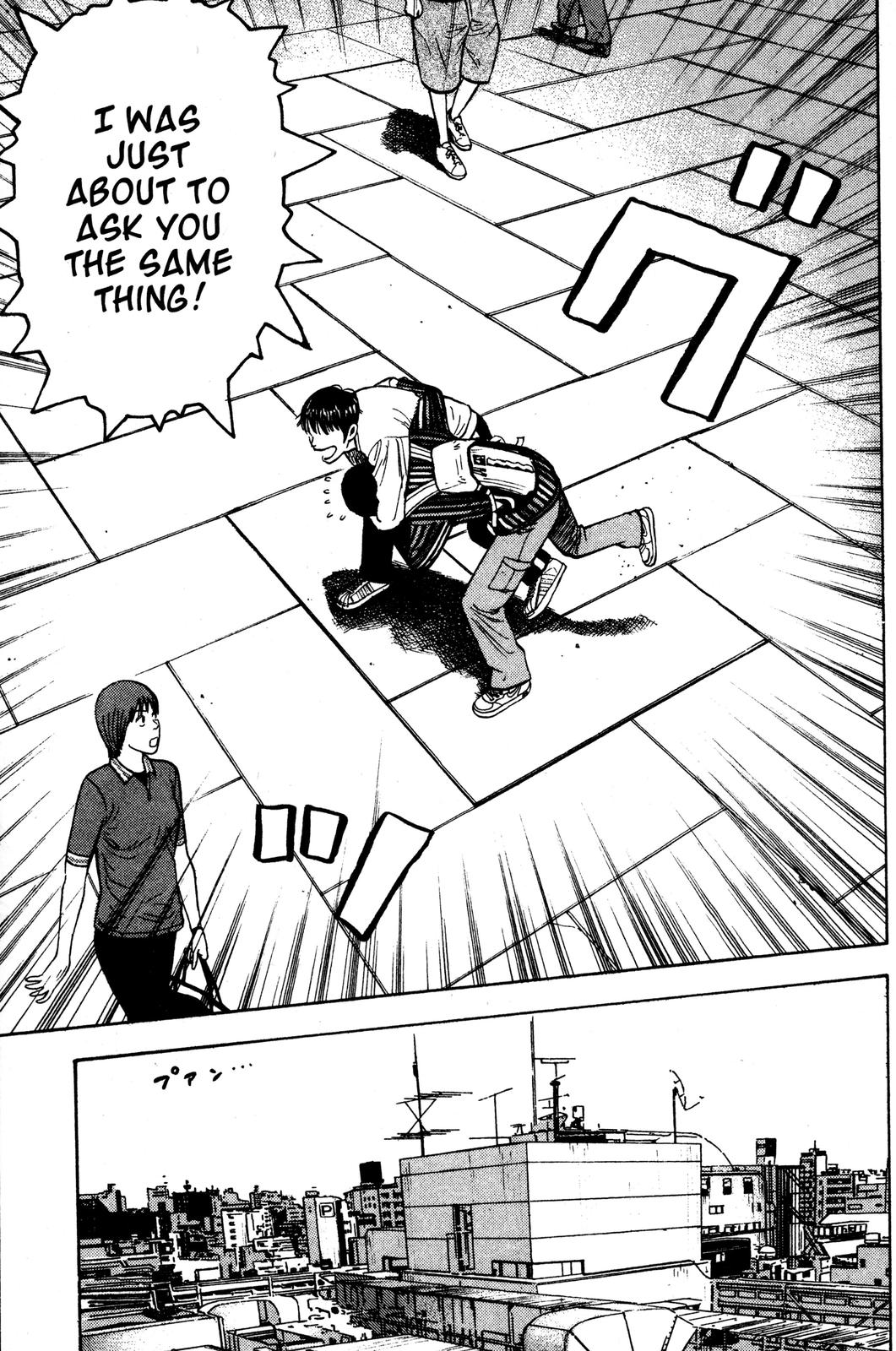 Read BECK_ Mongolian Chop Squad EN Manga Online