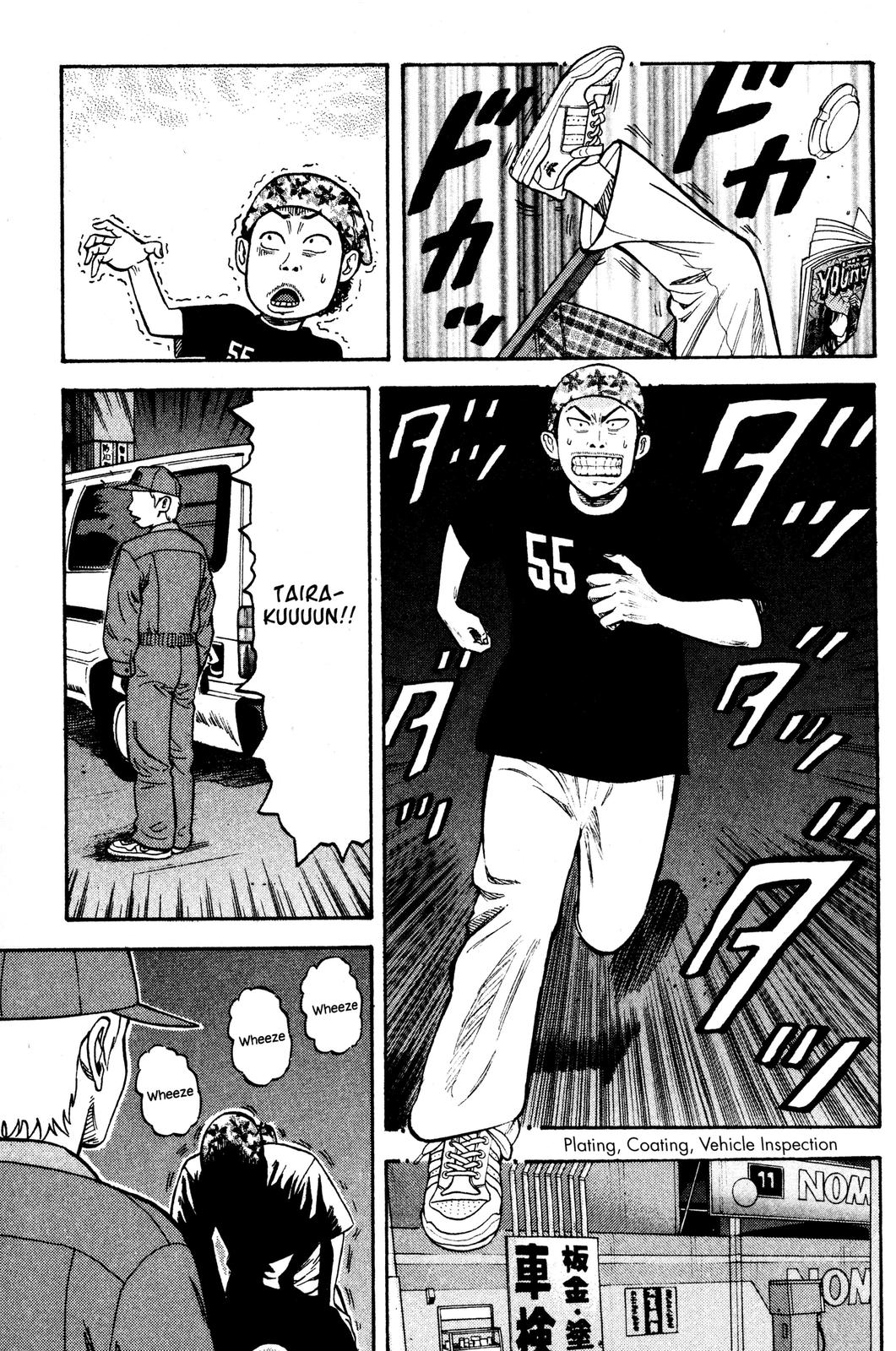 Read BECK_ Mongolian Chop Squad EN Manga Online