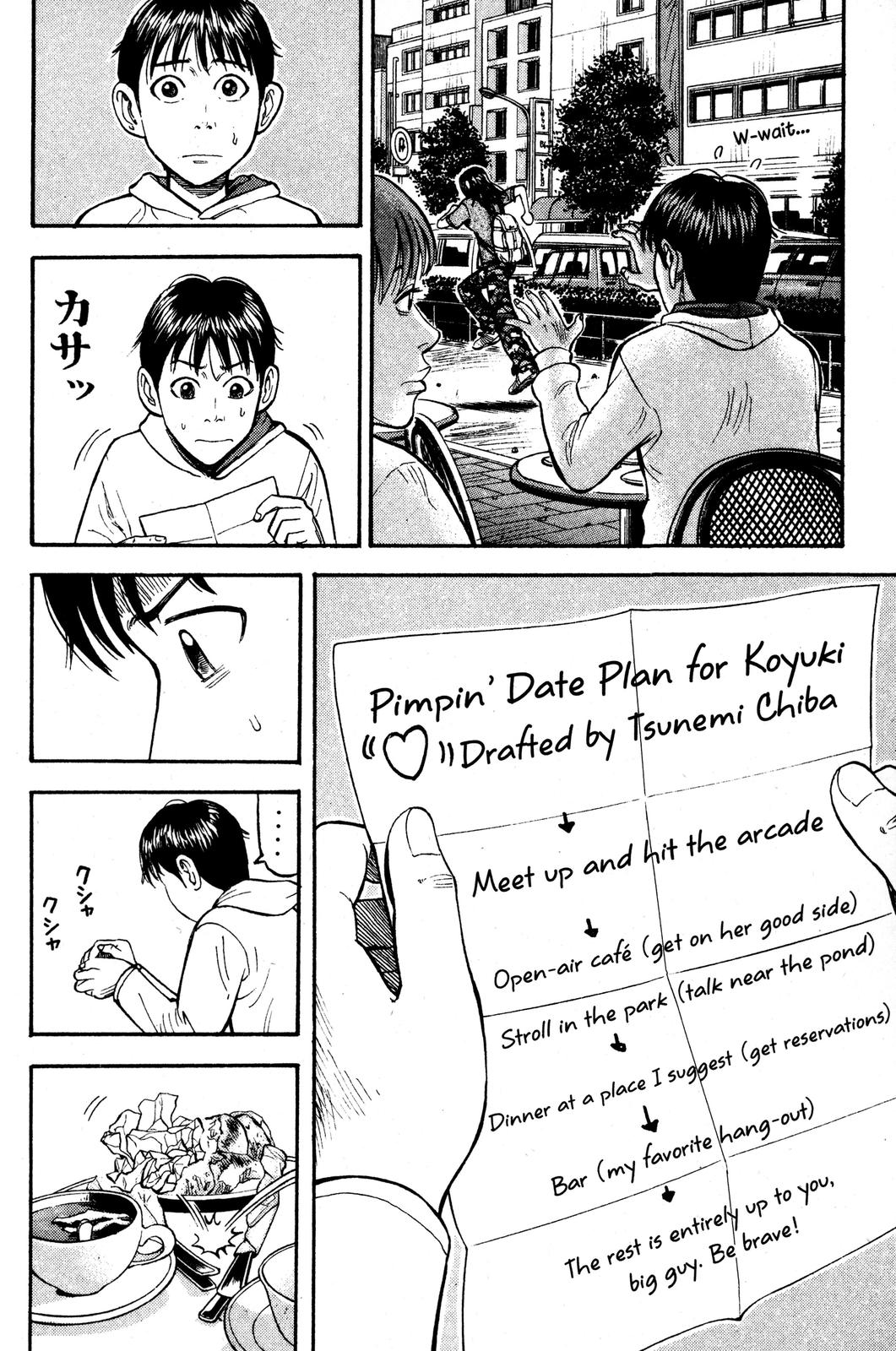 Read BECK_ Mongolian Chop Squad EN Manga Online