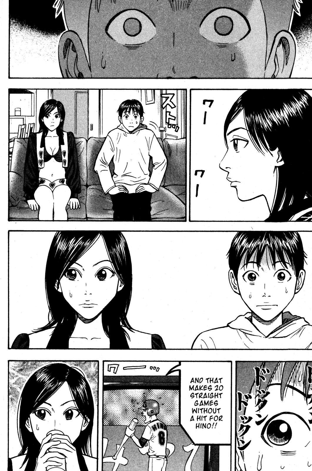 Read BECK_ Mongolian Chop Squad EN Manga Online