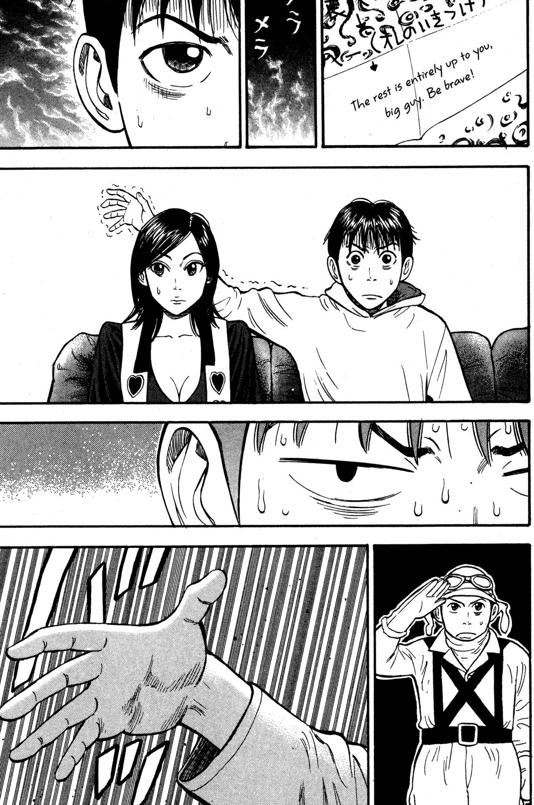 Read BECK_ Mongolian Chop Squad EN Manga Online