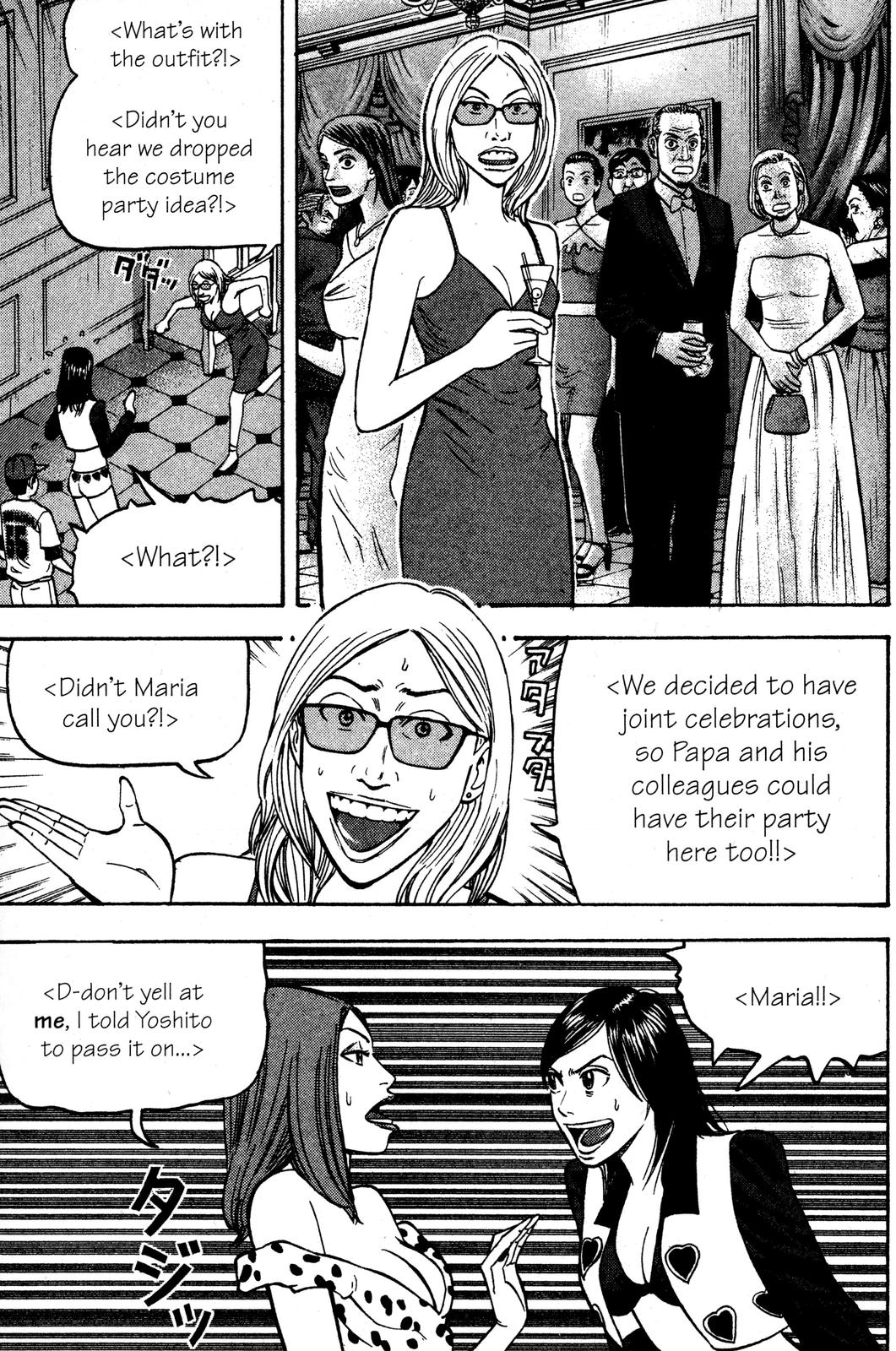 Read BECK_ Mongolian Chop Squad EN Manga Online