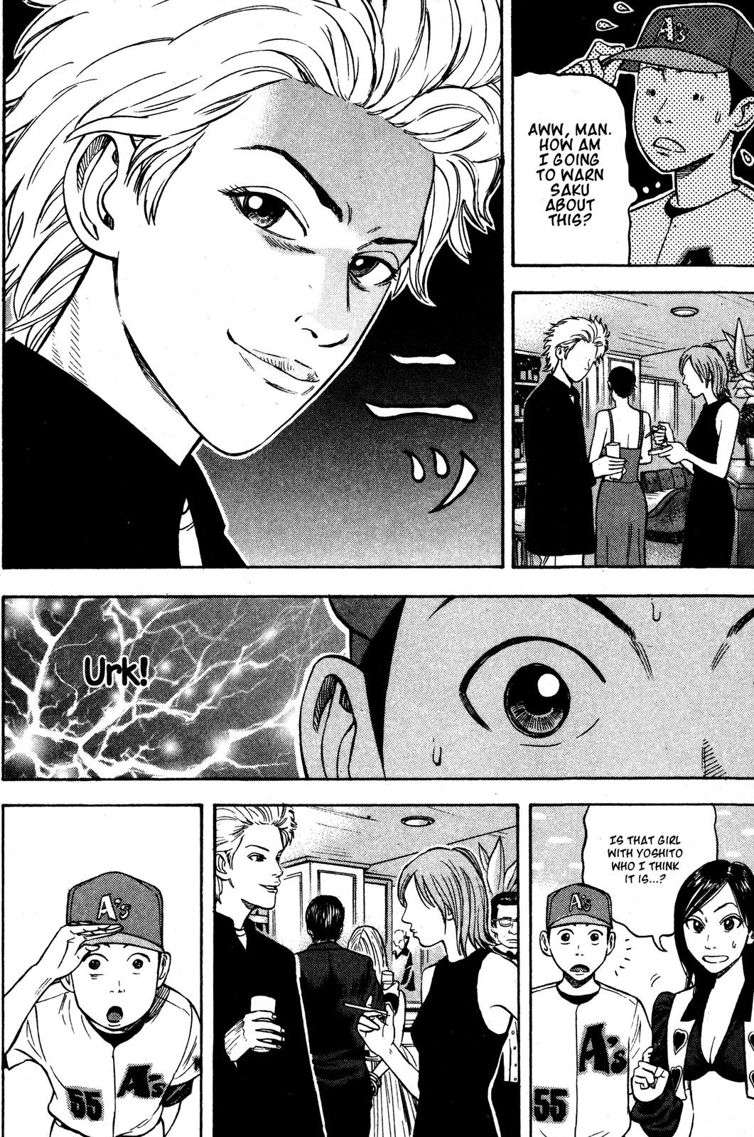 Read BECK_ Mongolian Chop Squad EN Manga Online