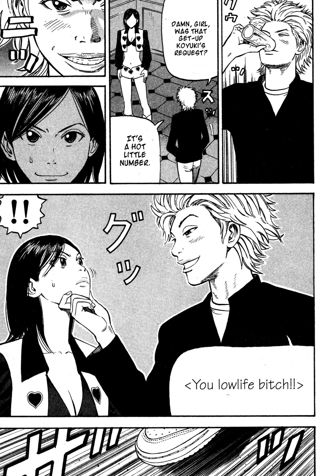 Read BECK_ Mongolian Chop Squad EN Manga Online