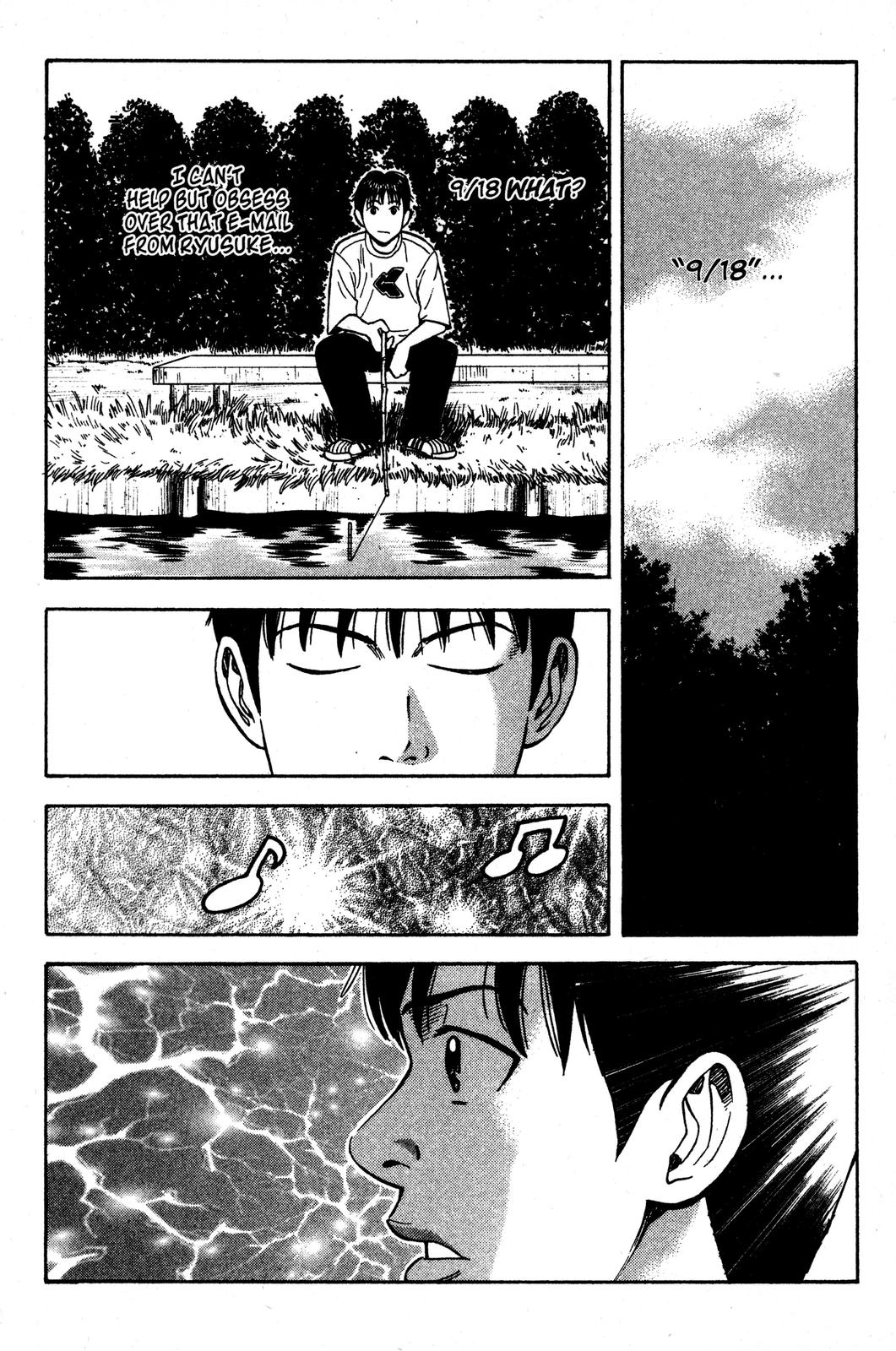 Read BECK_ Mongolian Chop Squad EN Manga Online