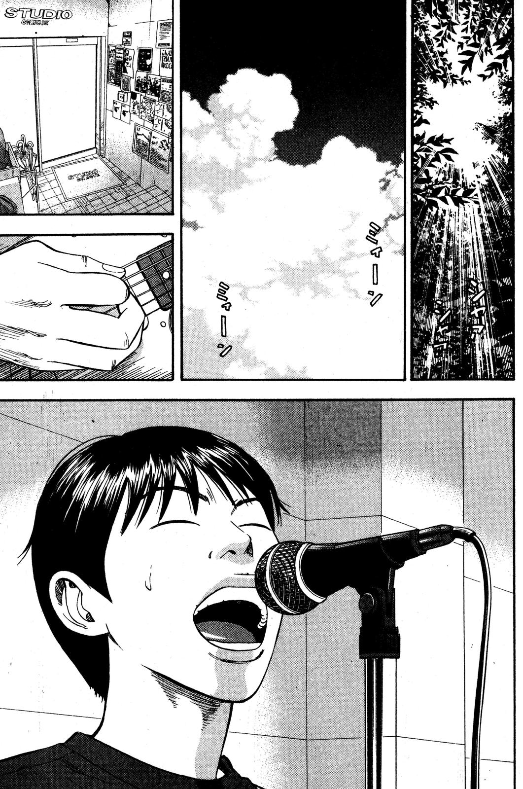 Read BECK_ Mongolian Chop Squad EN Manga Online