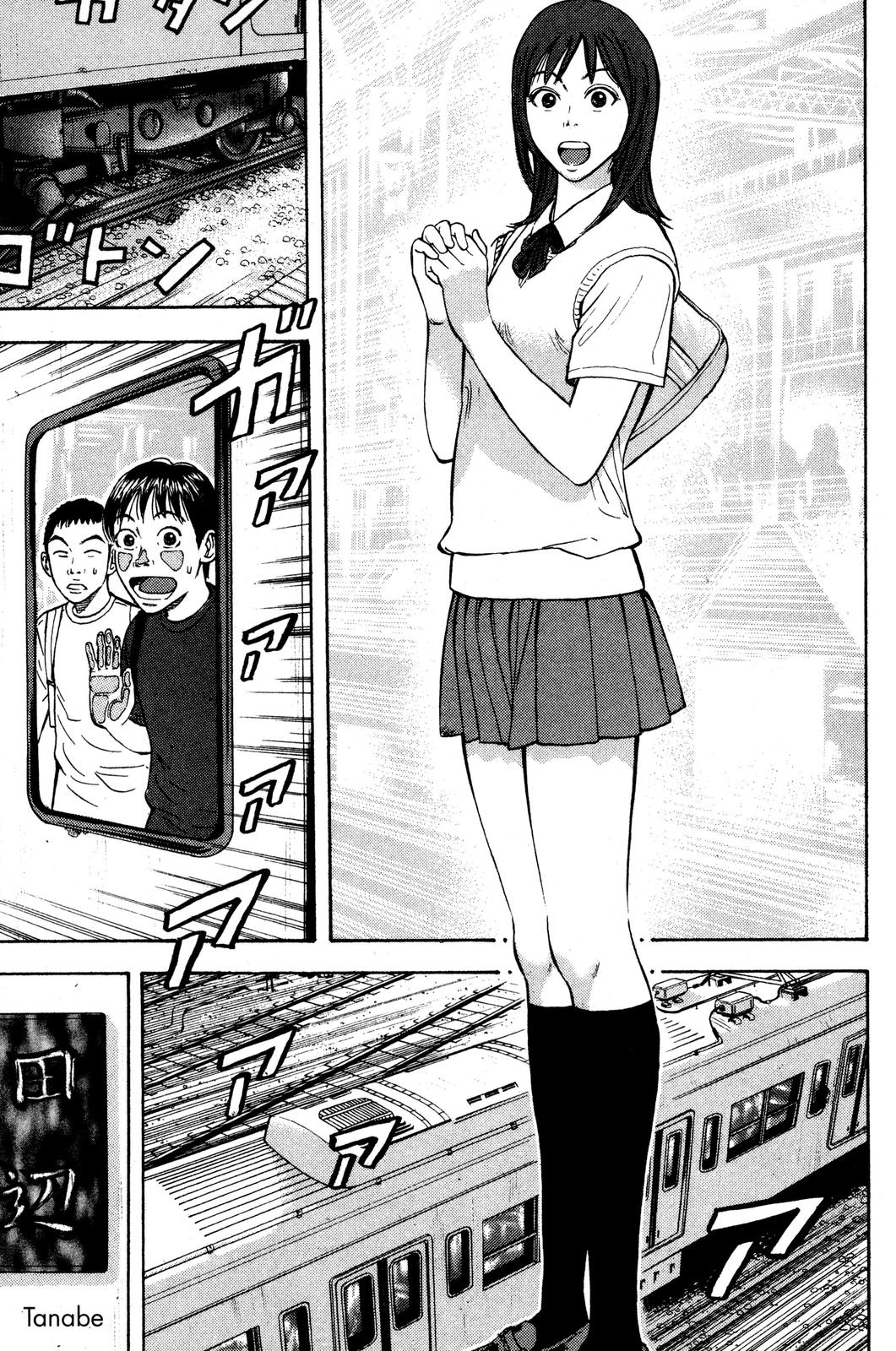 Read BECK_ Mongolian Chop Squad EN Manga Online