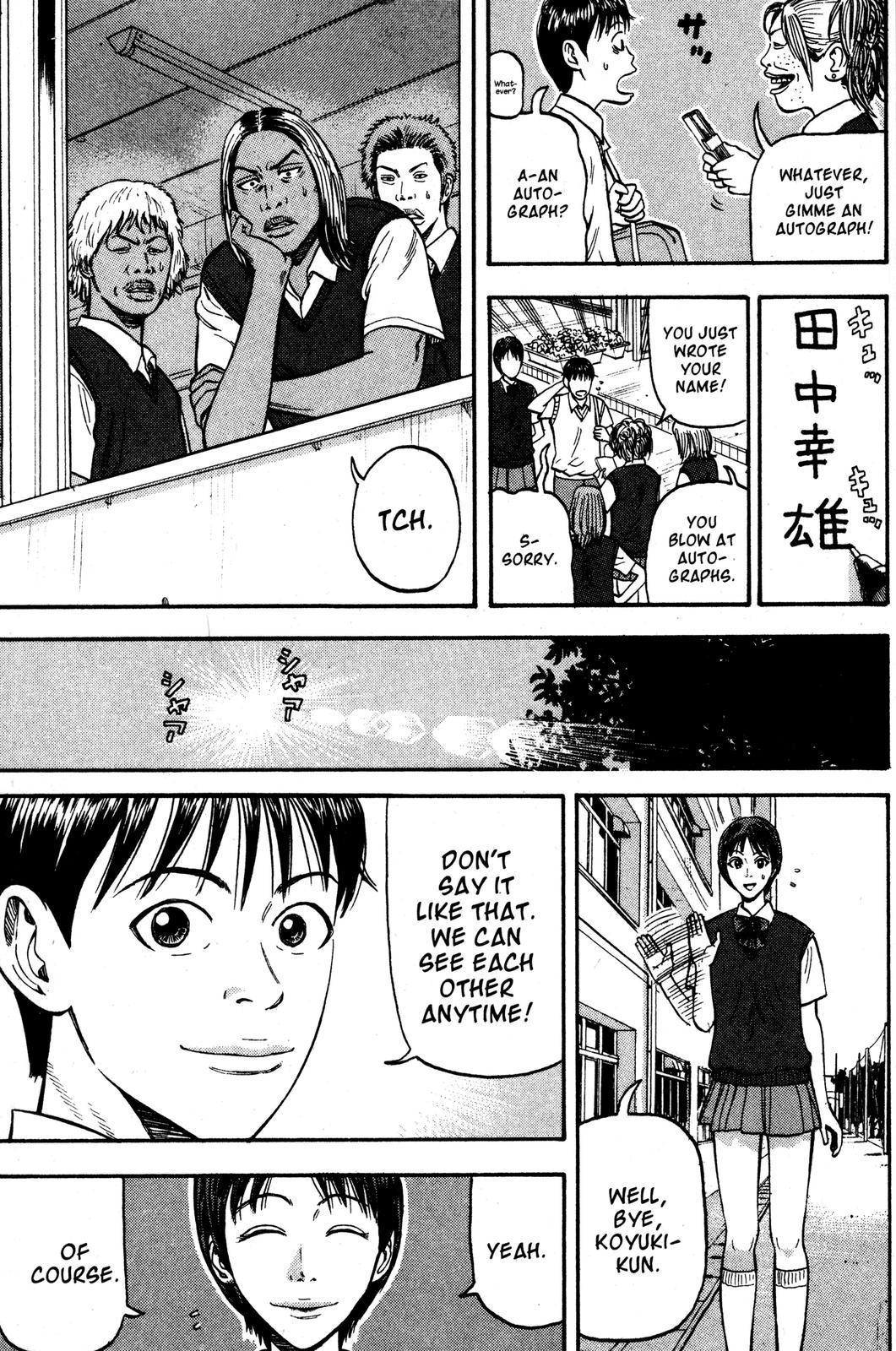 Read BECK_ Mongolian Chop Squad EN Manga Online