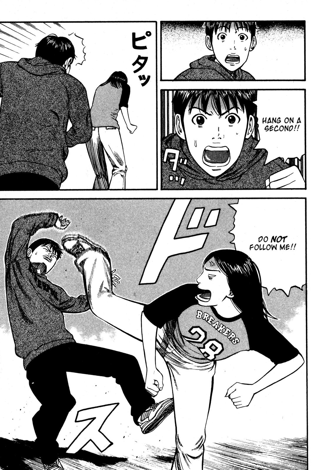 Read BECK_ Mongolian Chop Squad EN Manga Online