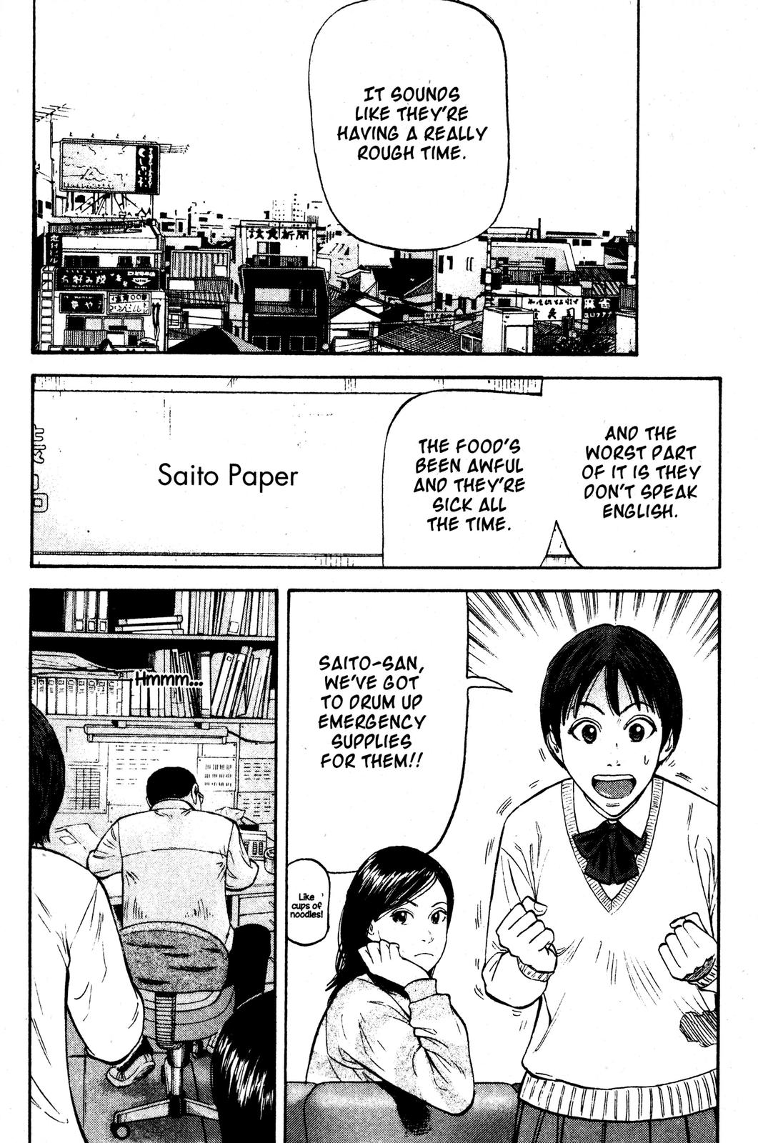 Read BECK_ Mongolian Chop Squad EN Manga Online