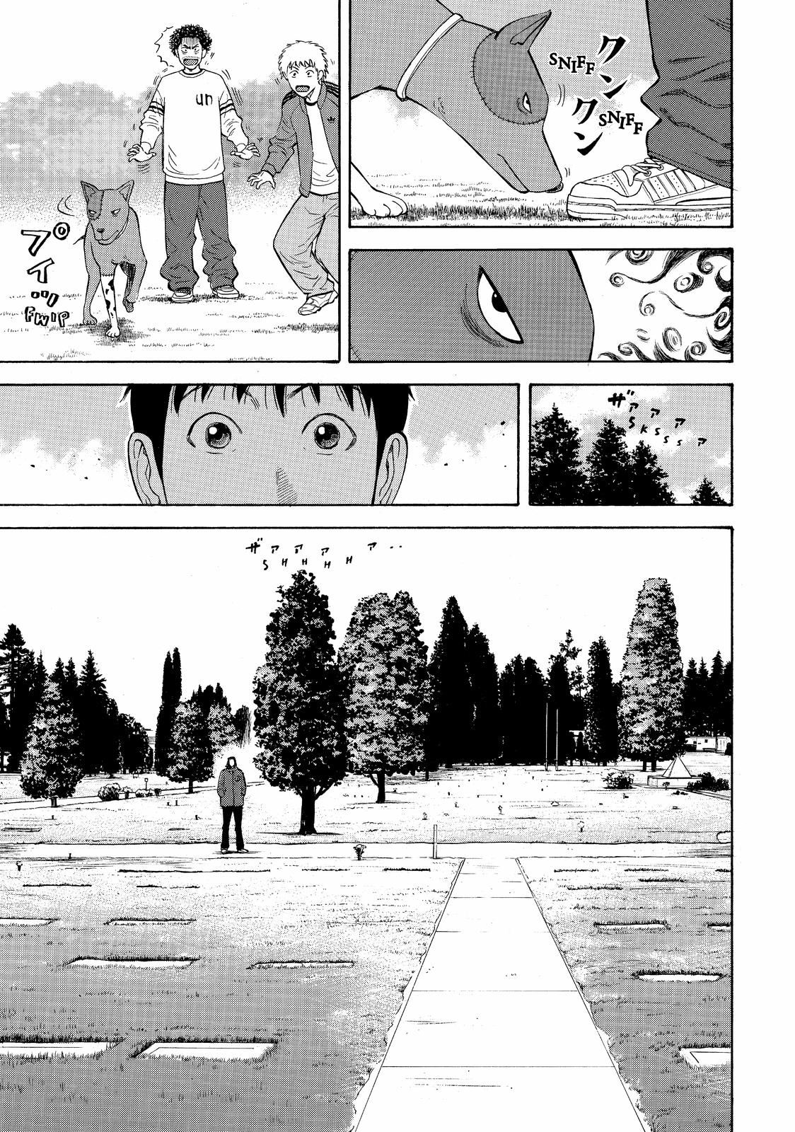 Read BECK_ Mongolian Chop Squad EN Manga Online