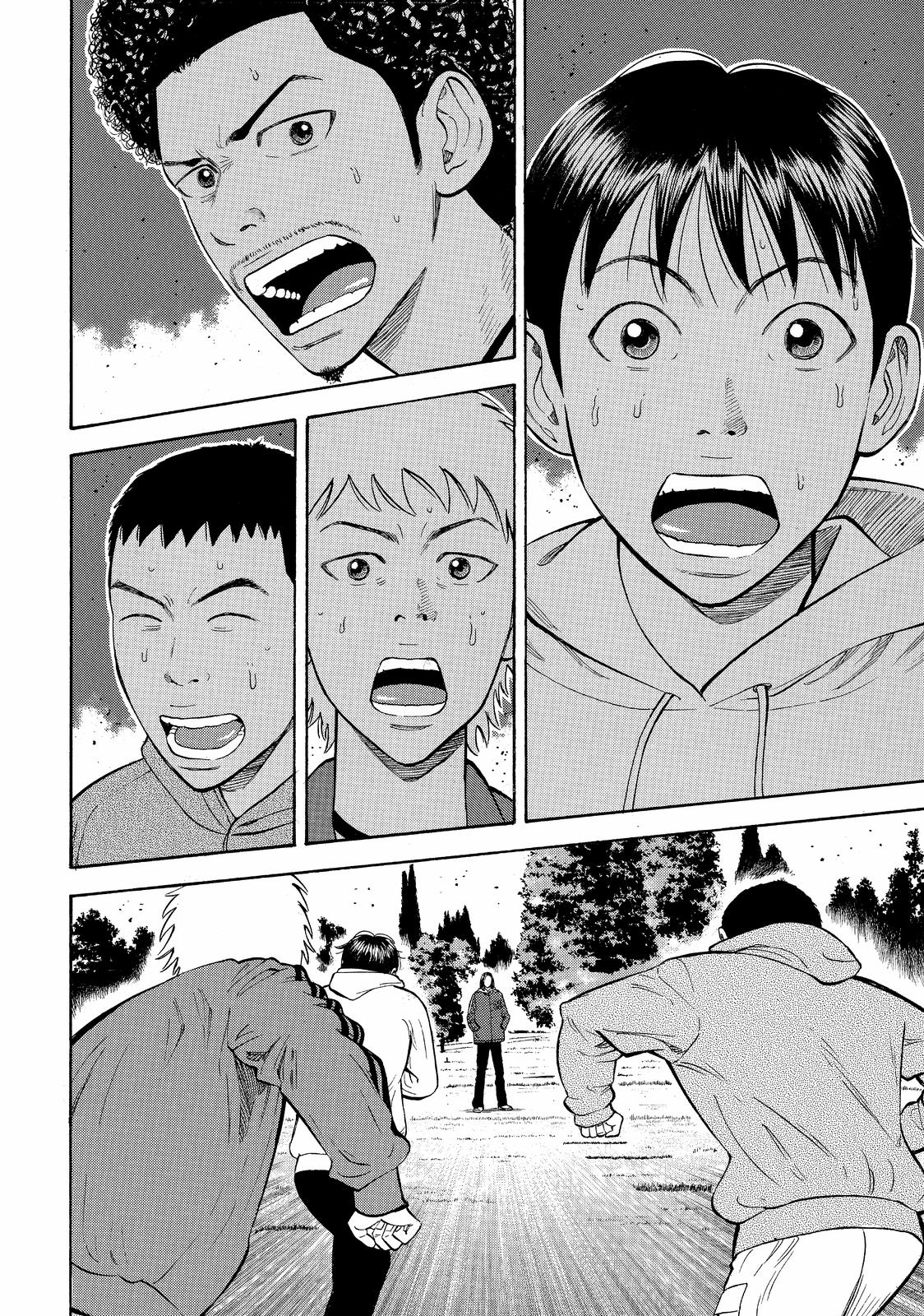 Read BECK_ Mongolian Chop Squad EN Manga Online