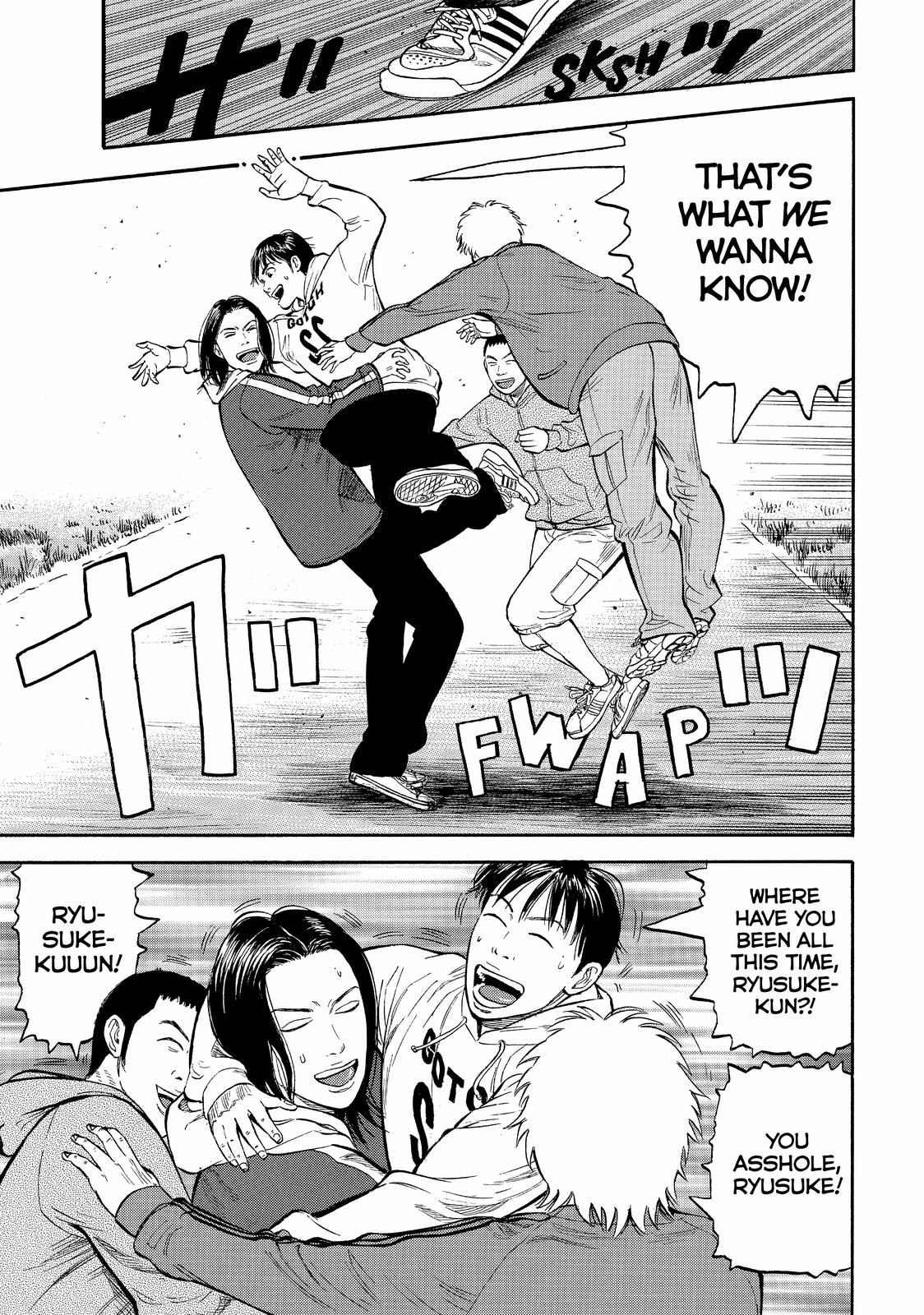 Read BECK_ Mongolian Chop Squad EN Manga Online