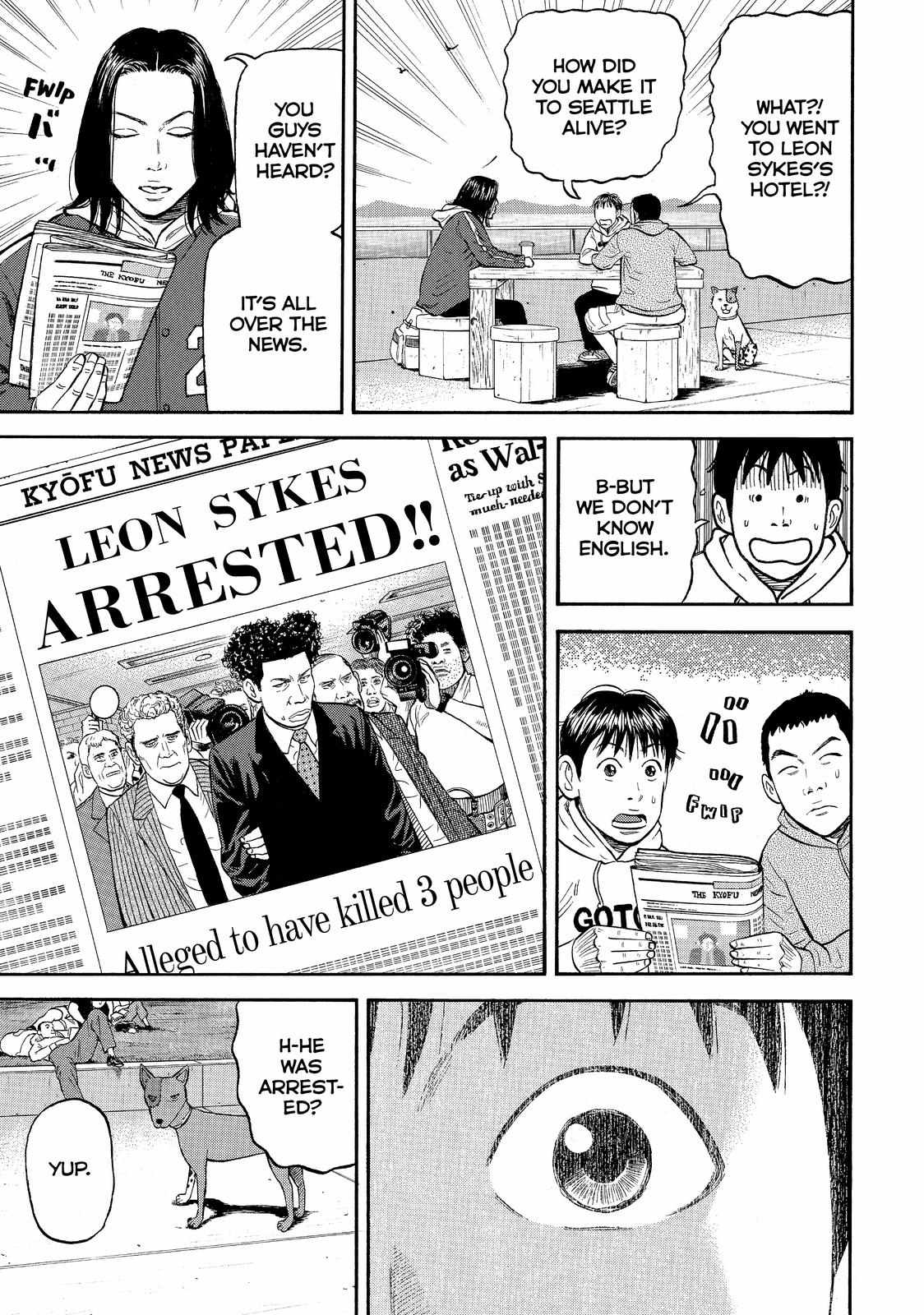 Read BECK_ Mongolian Chop Squad EN Manga Online