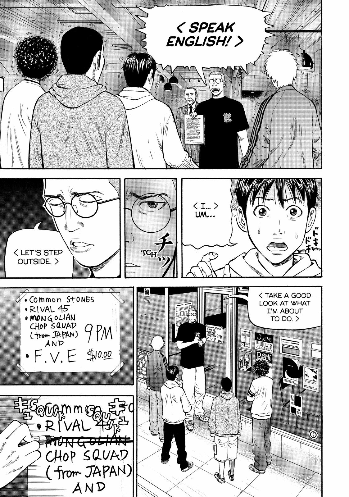 Read BECK_ Mongolian Chop Squad EN Manga Online