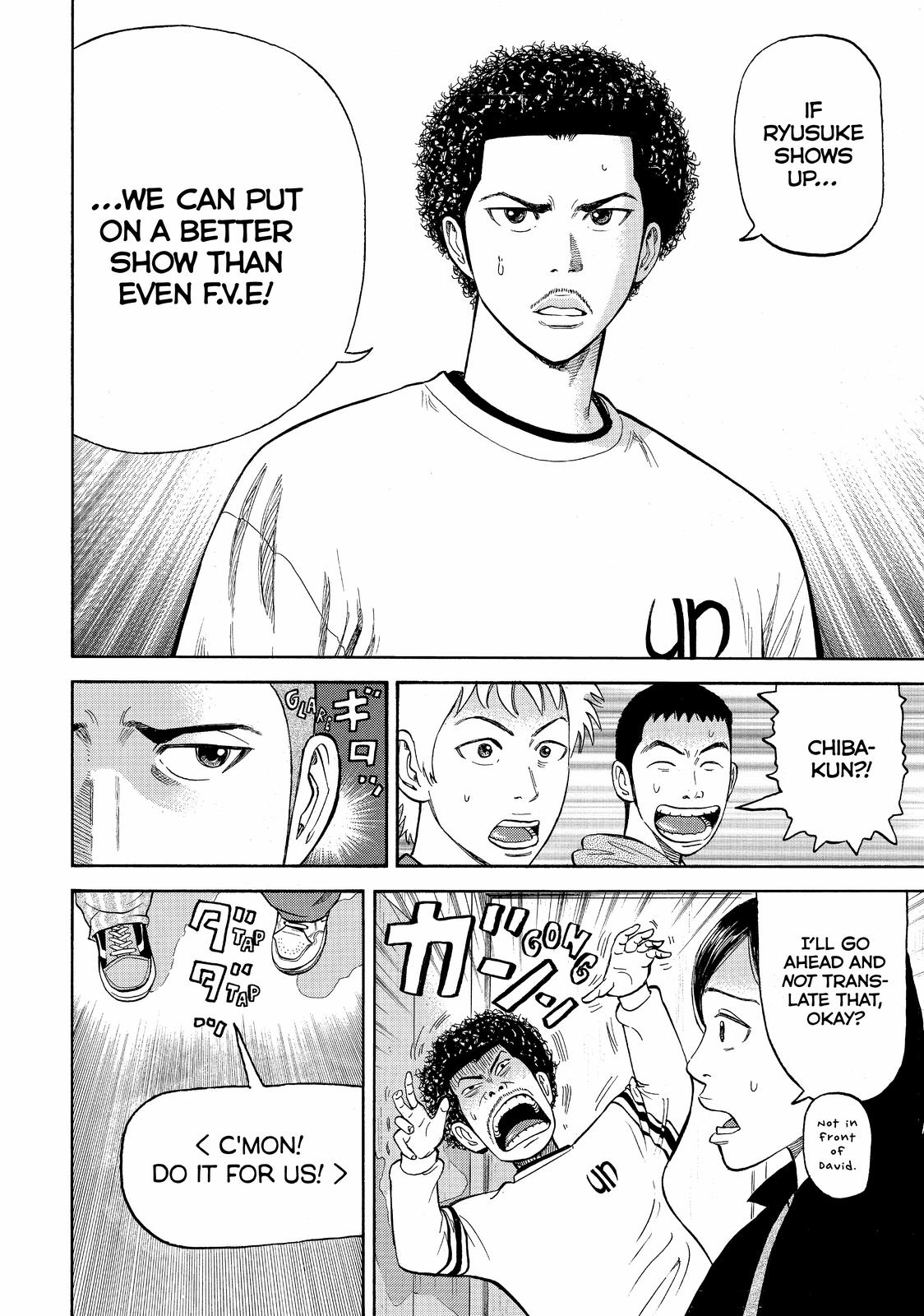 Read BECK_ Mongolian Chop Squad EN Manga Online