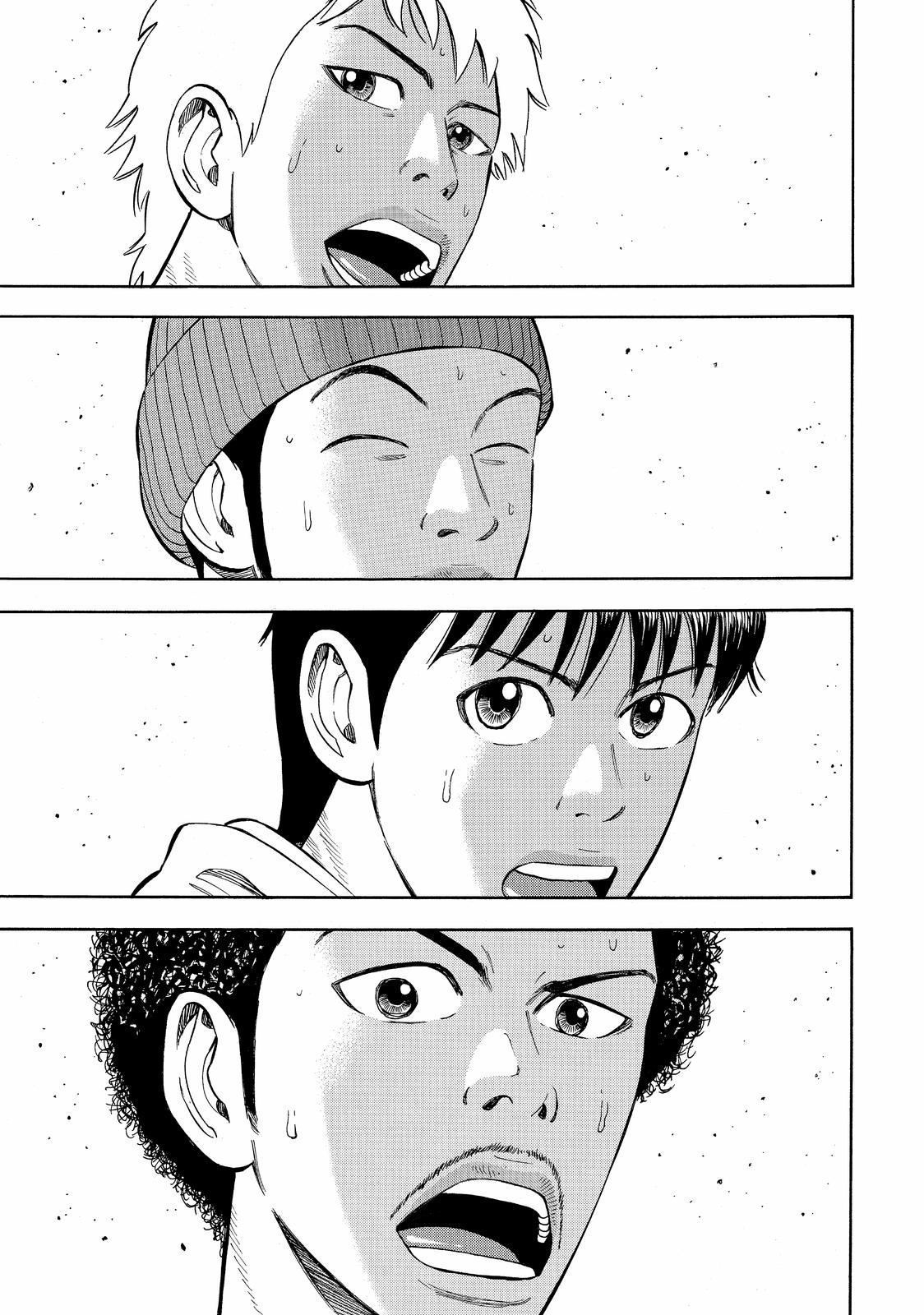 Read BECK_ Mongolian Chop Squad EN Manga Online