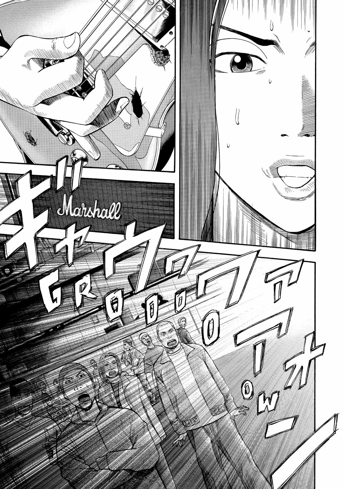 Read BECK_ Mongolian Chop Squad EN Manga Online