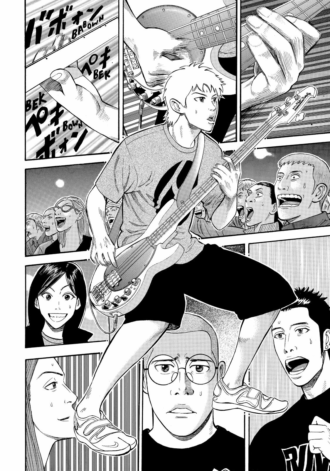 Read BECK_ Mongolian Chop Squad EN Manga Online