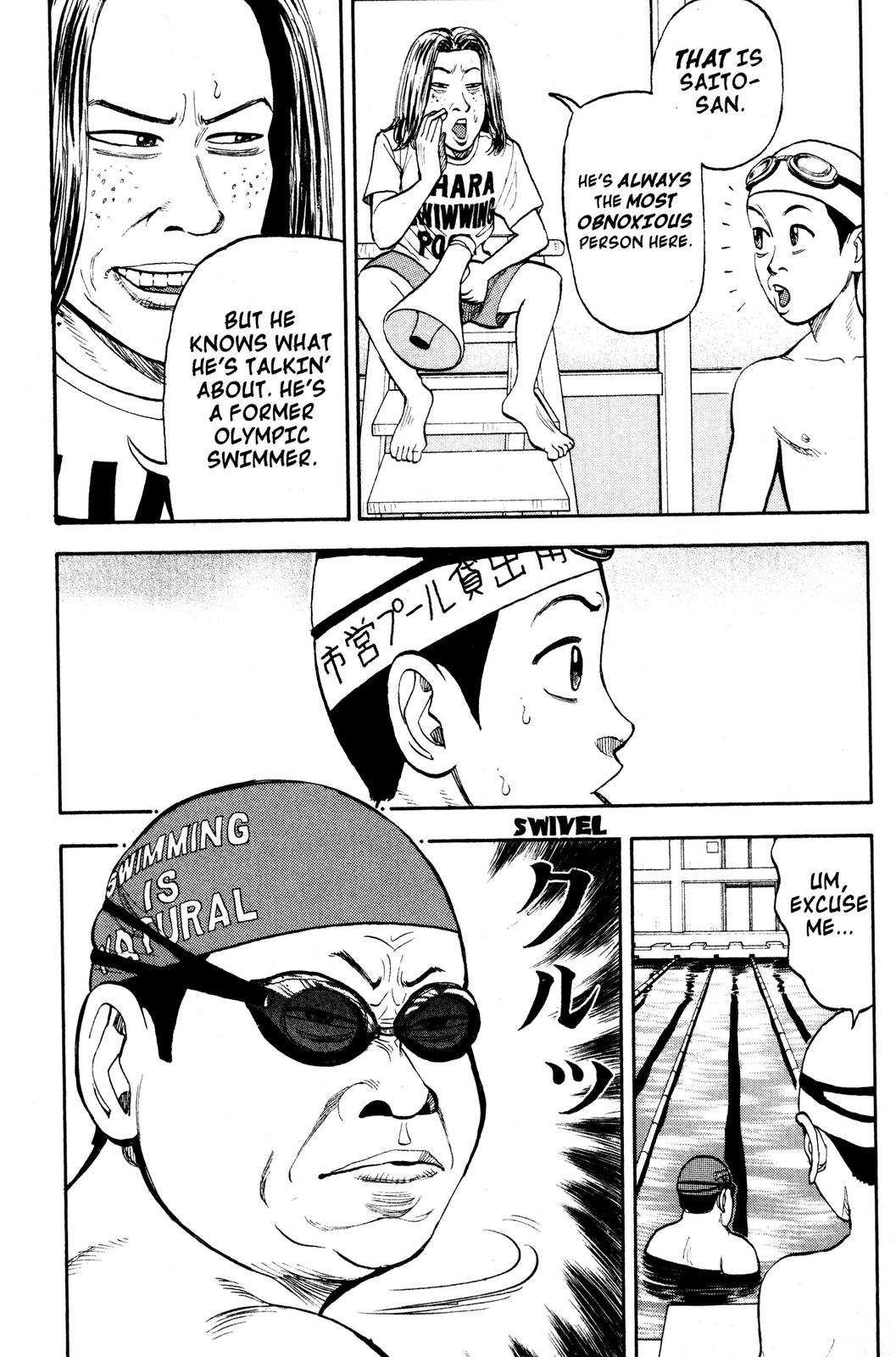 Read BECK_ Mongolian Chop Squad EN Manga Online