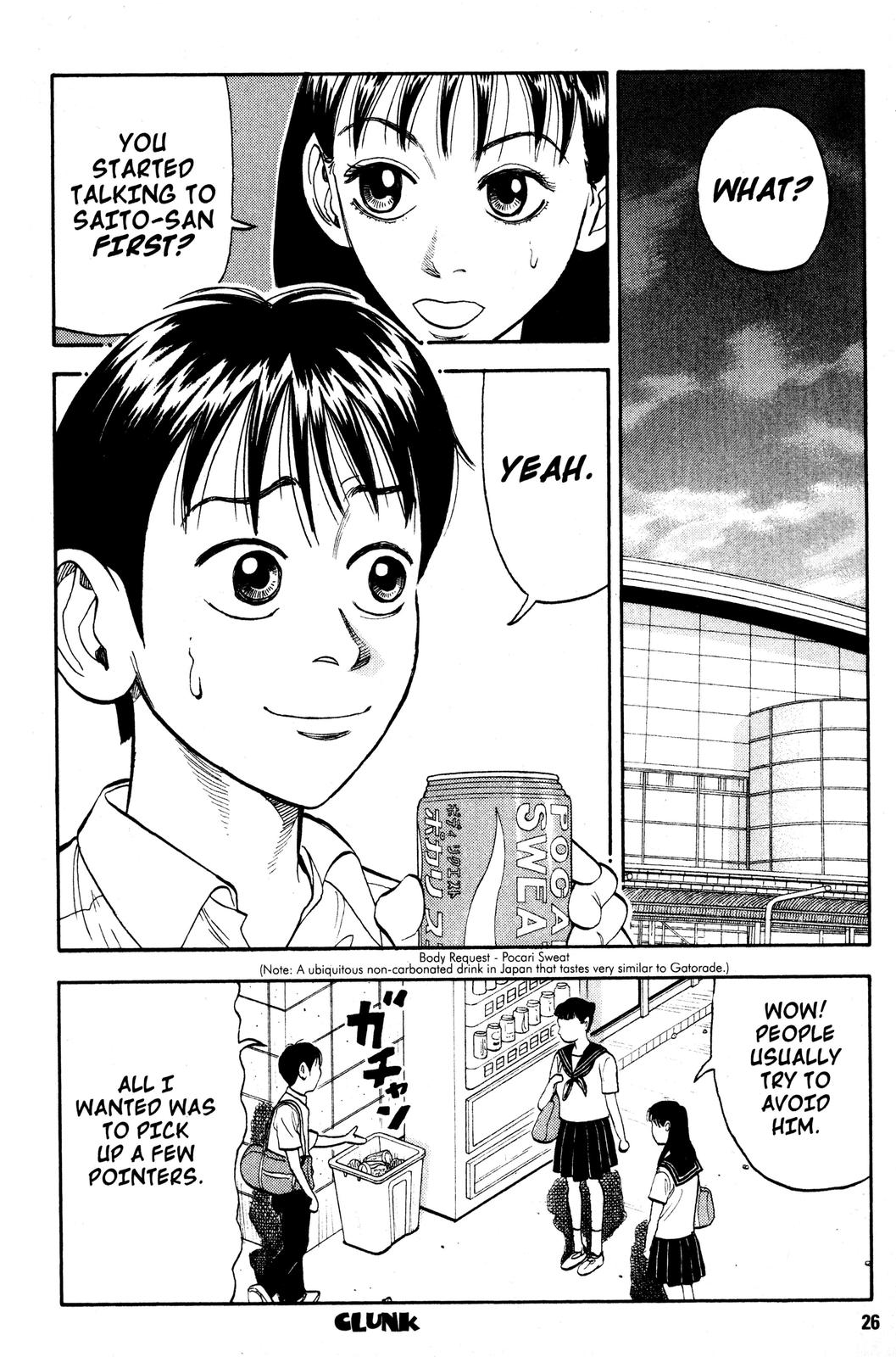 Read BECK_ Mongolian Chop Squad EN Manga Online