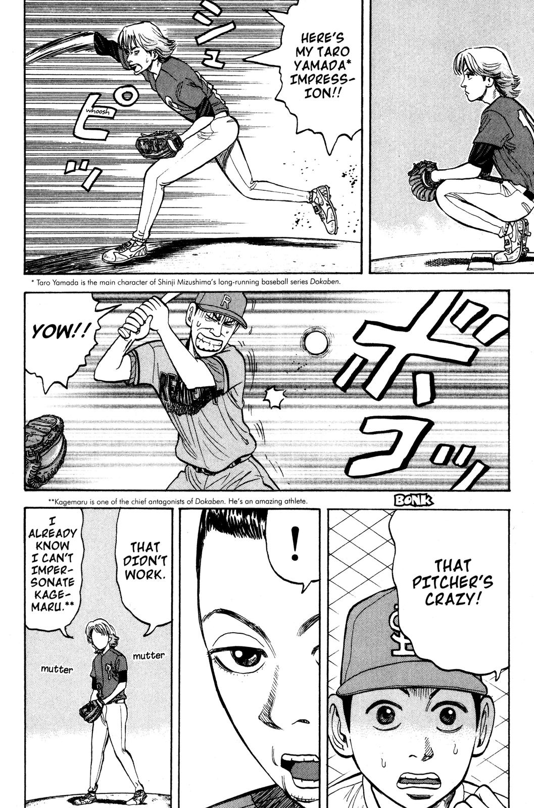 Read BECK_ Mongolian Chop Squad EN Manga Online